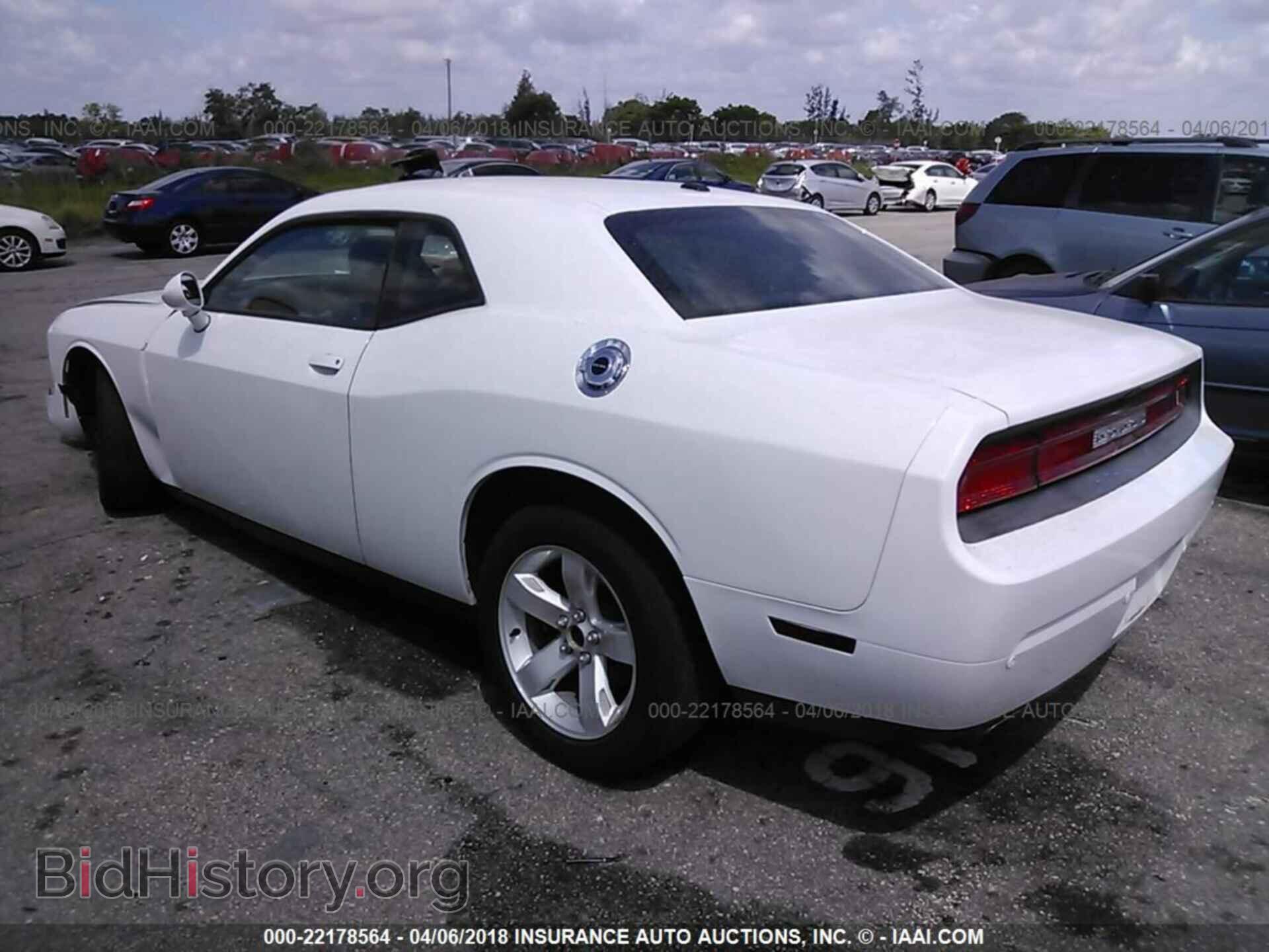 2013 Dodge Challenger - VIN: 2C3CDYAG9DH675136 - Photo 3