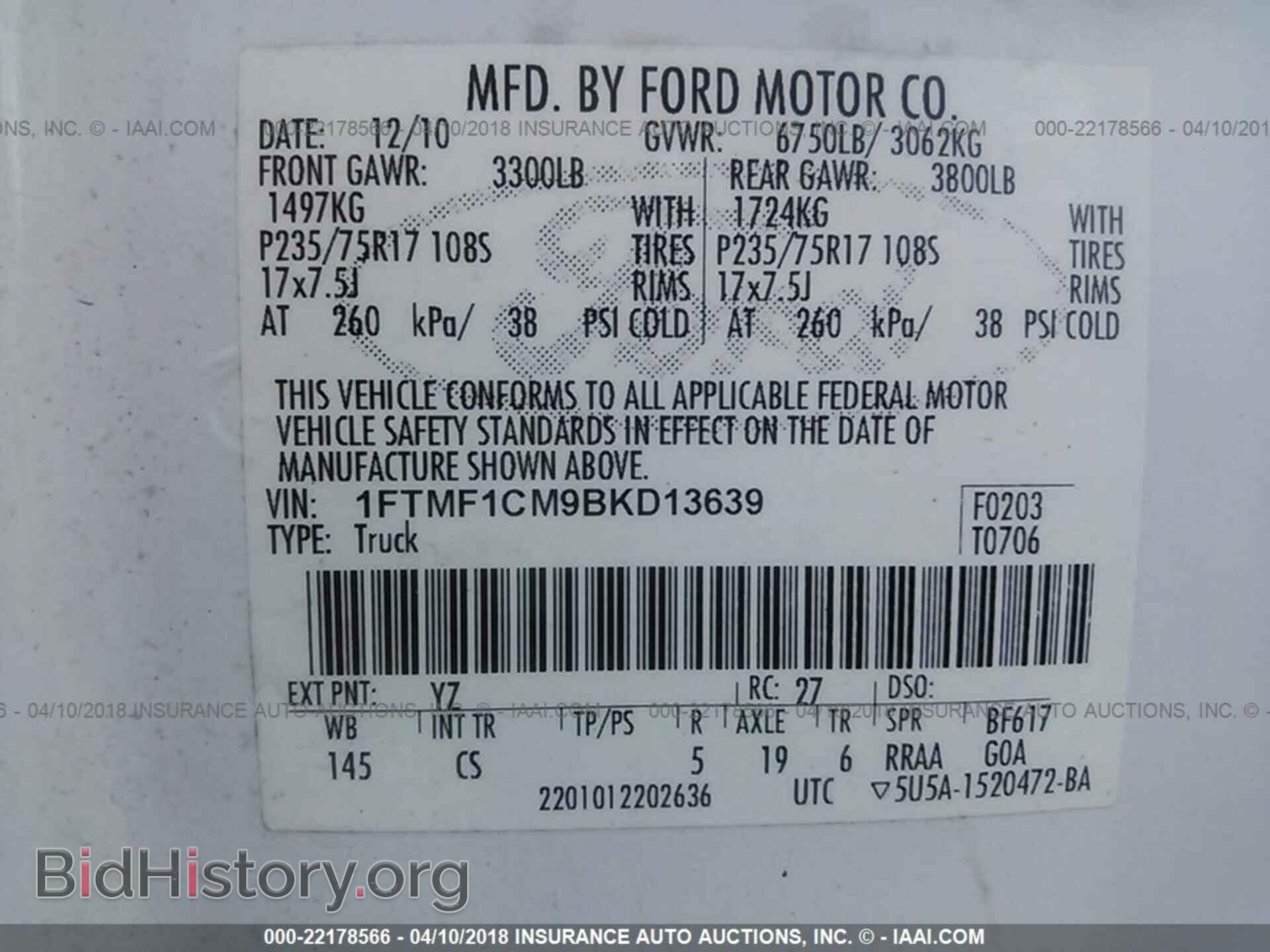 2011 Ford F150 - VIN: 1FTMF1CM9BKD13639 - Фото 9