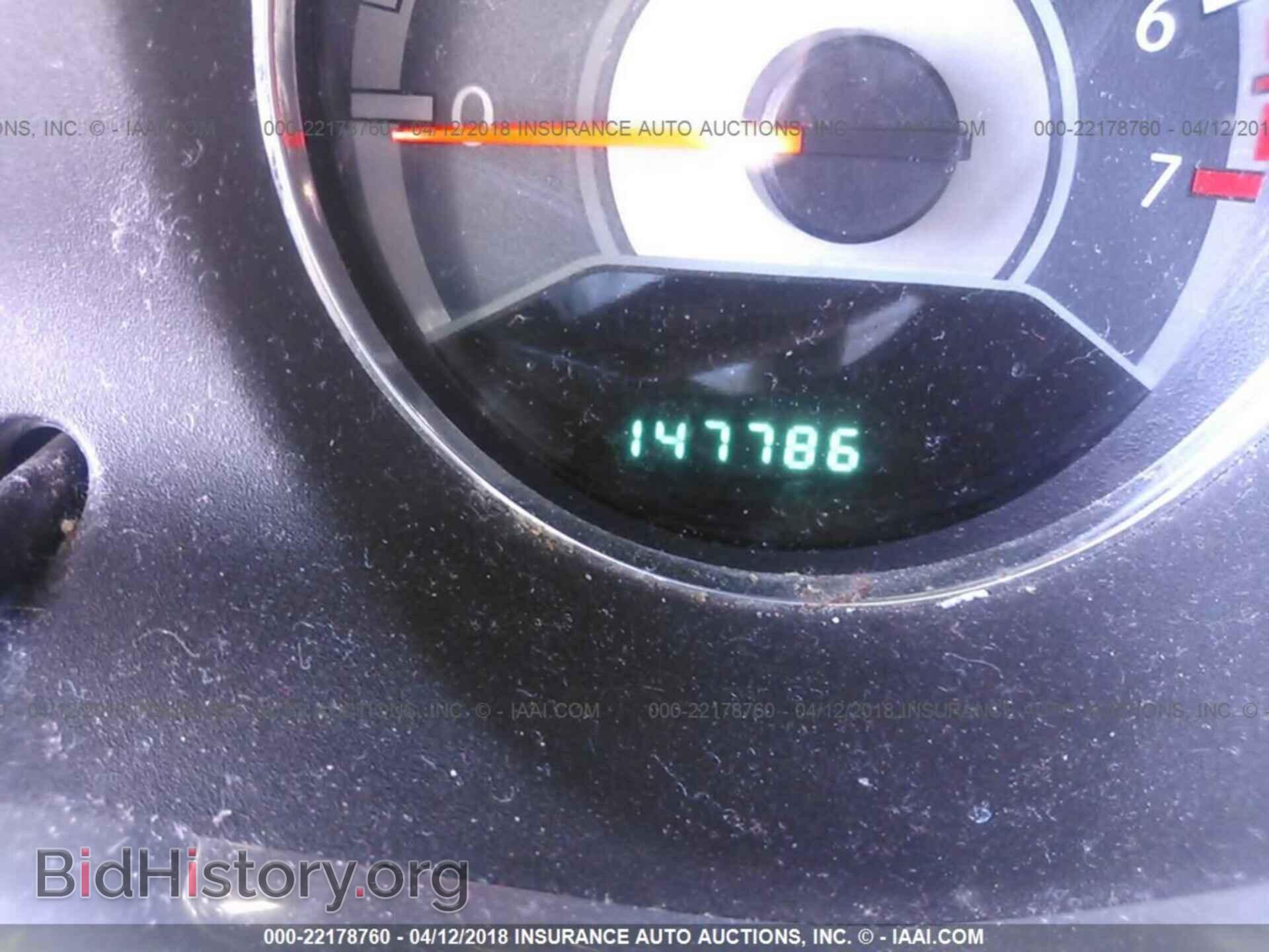 2012 Chrysler 200 - VIN: 1C3CCBAB4CN166839 - Photo 7