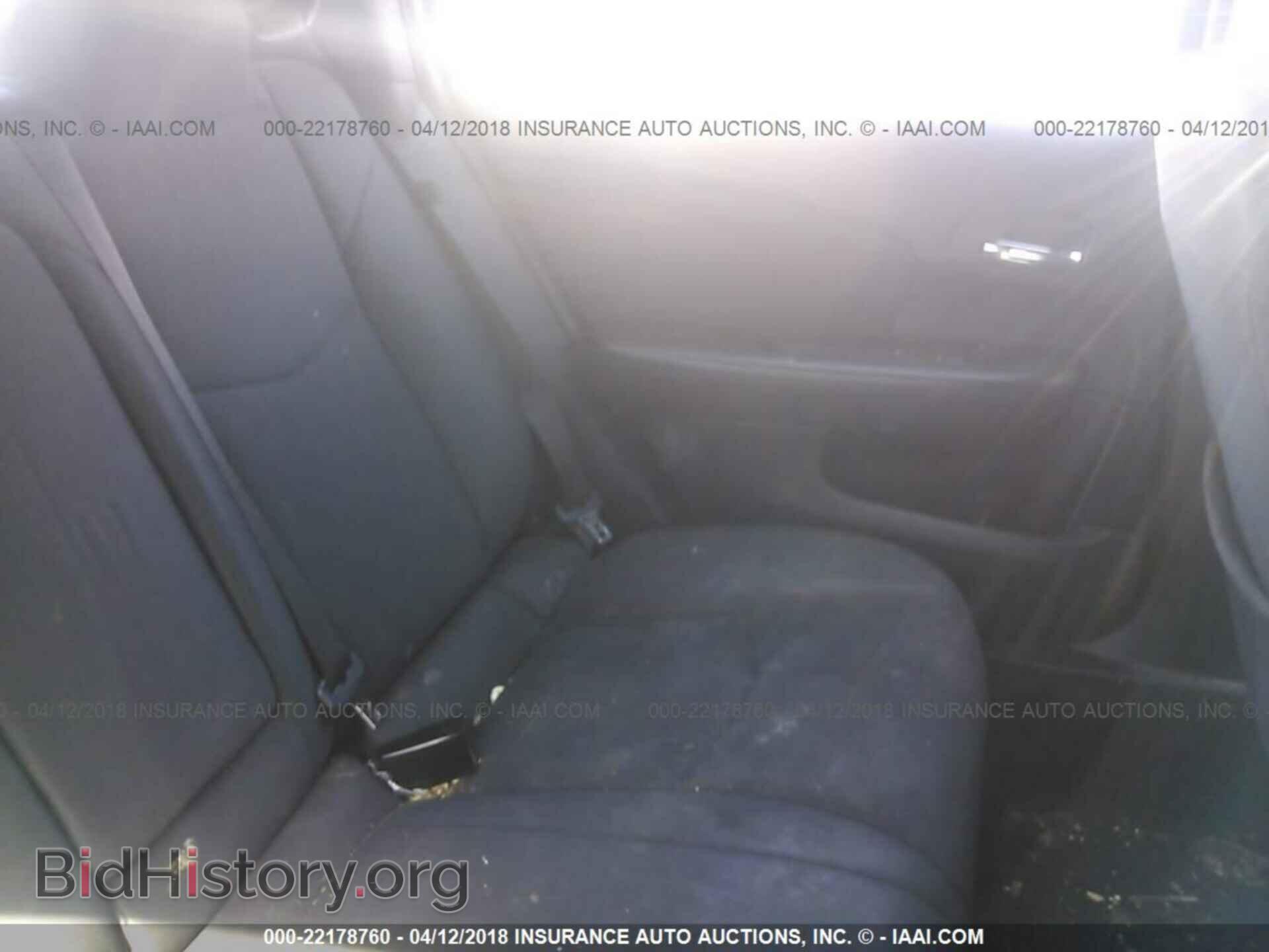 2012 Chrysler 200 - VIN: 1C3CCBAB4CN166839 - Photo 8