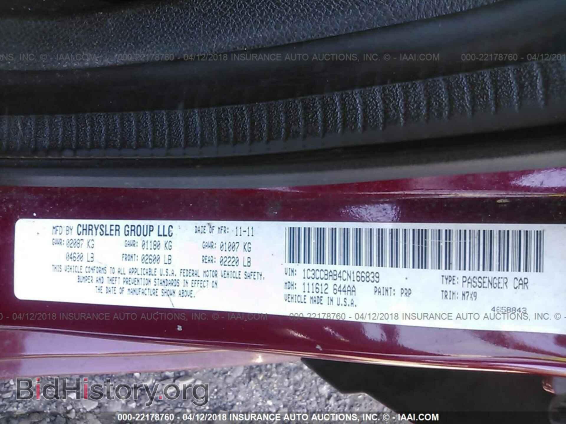2012 Chrysler 200 - VIN: 1C3CCBAB4CN166839 - Photo 9