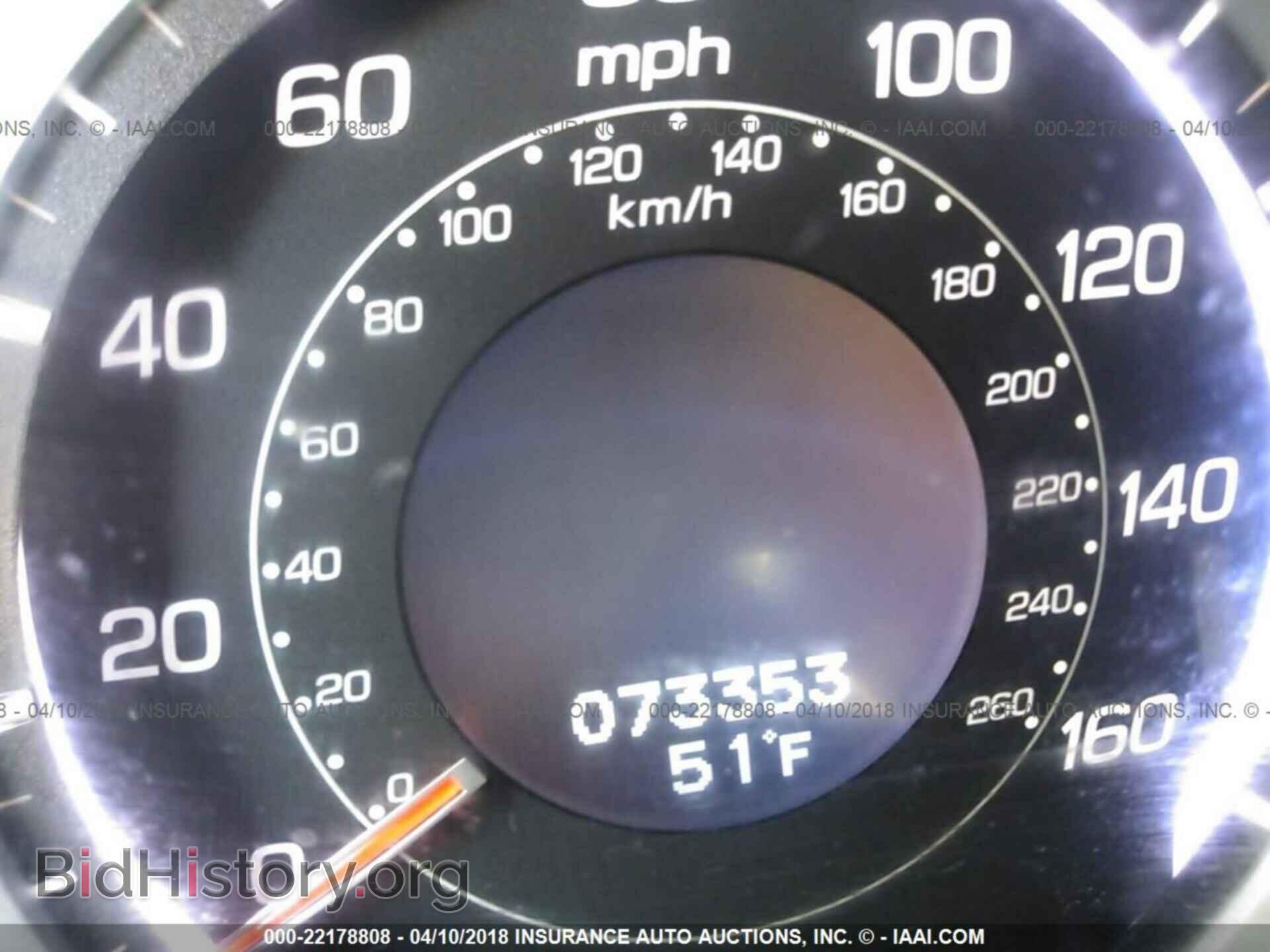 2011 Acura Tsx - VIN: JH4CU2F62BC013812 - Фото 7