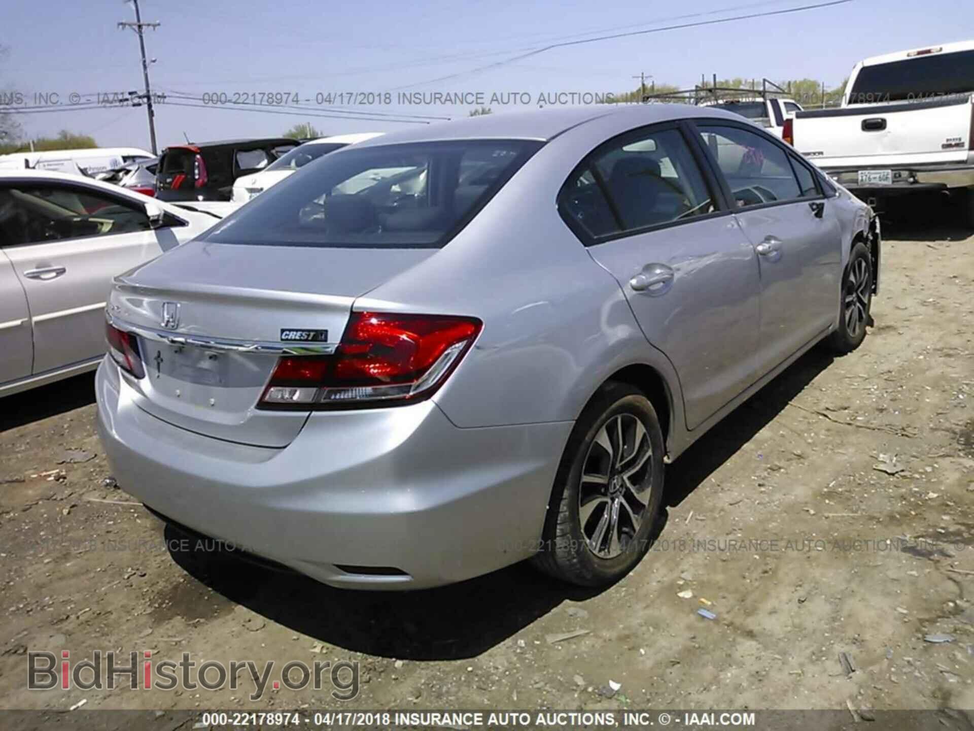 2014 Honda Civic - VIN: 19XFB2F88EE001411 - Фото 4