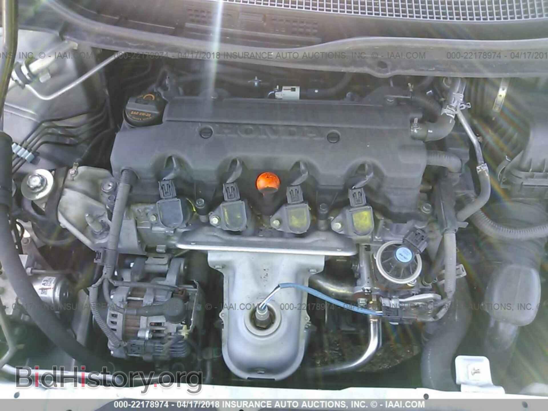 2014 Honda Civic - VIN: 19XFB2F88EE001411 - Фото 10