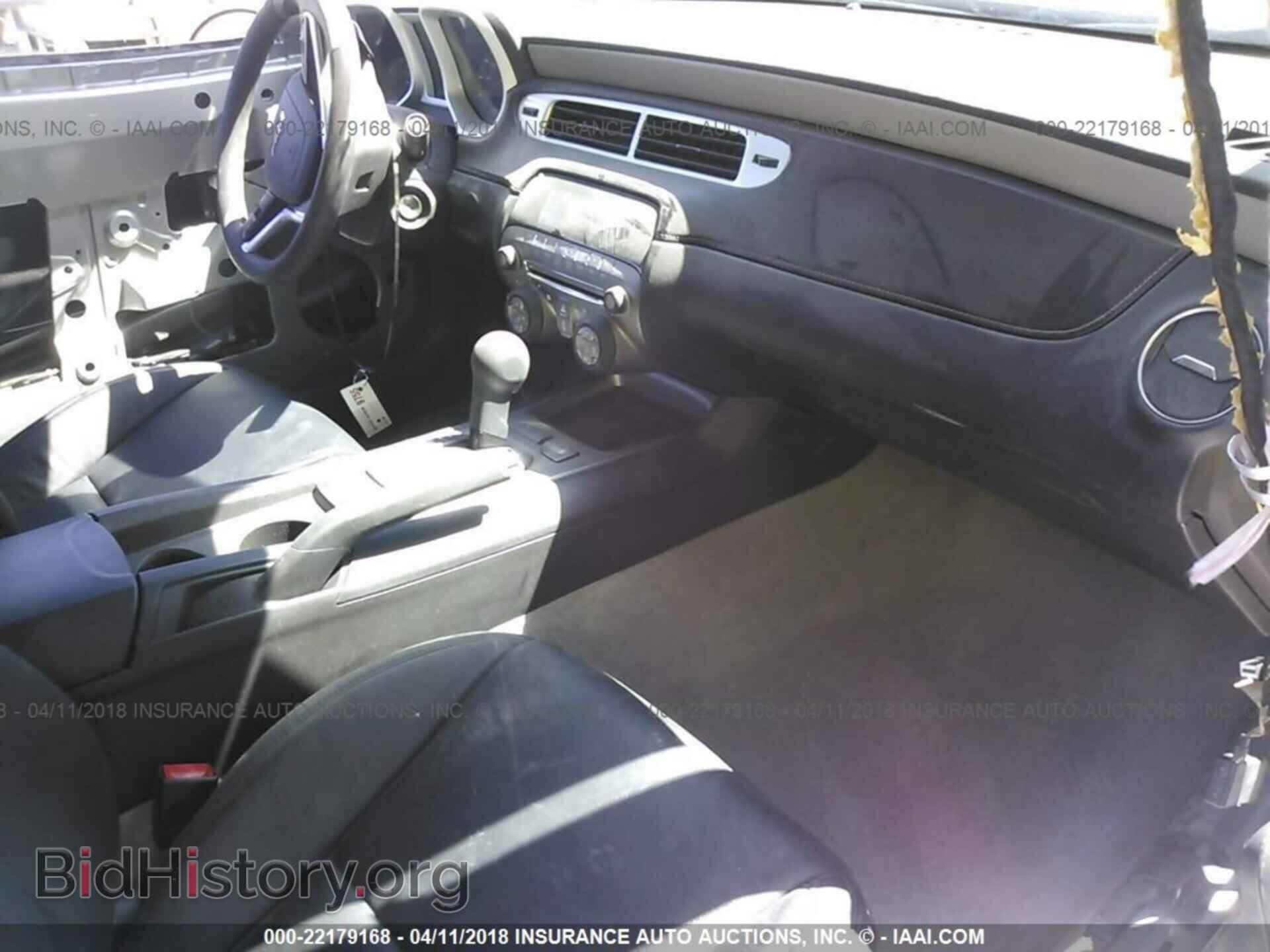 2014 Chevrolet Camaro - VIN: 2G1FA1E37E9161175 - Фото 5