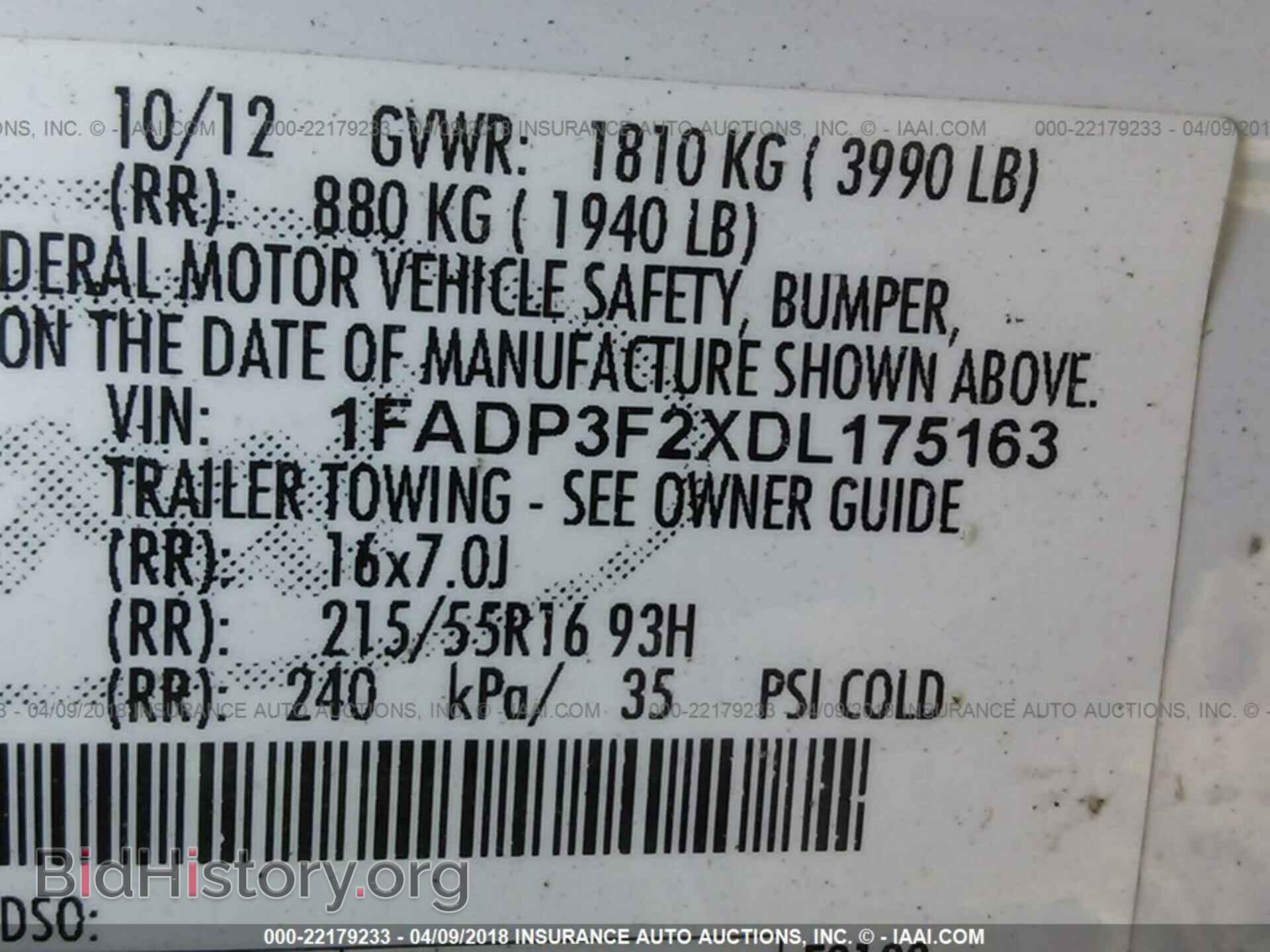 2013 Ford Focus - VIN: 1FADP3F2XDL175163 - Photo 9
