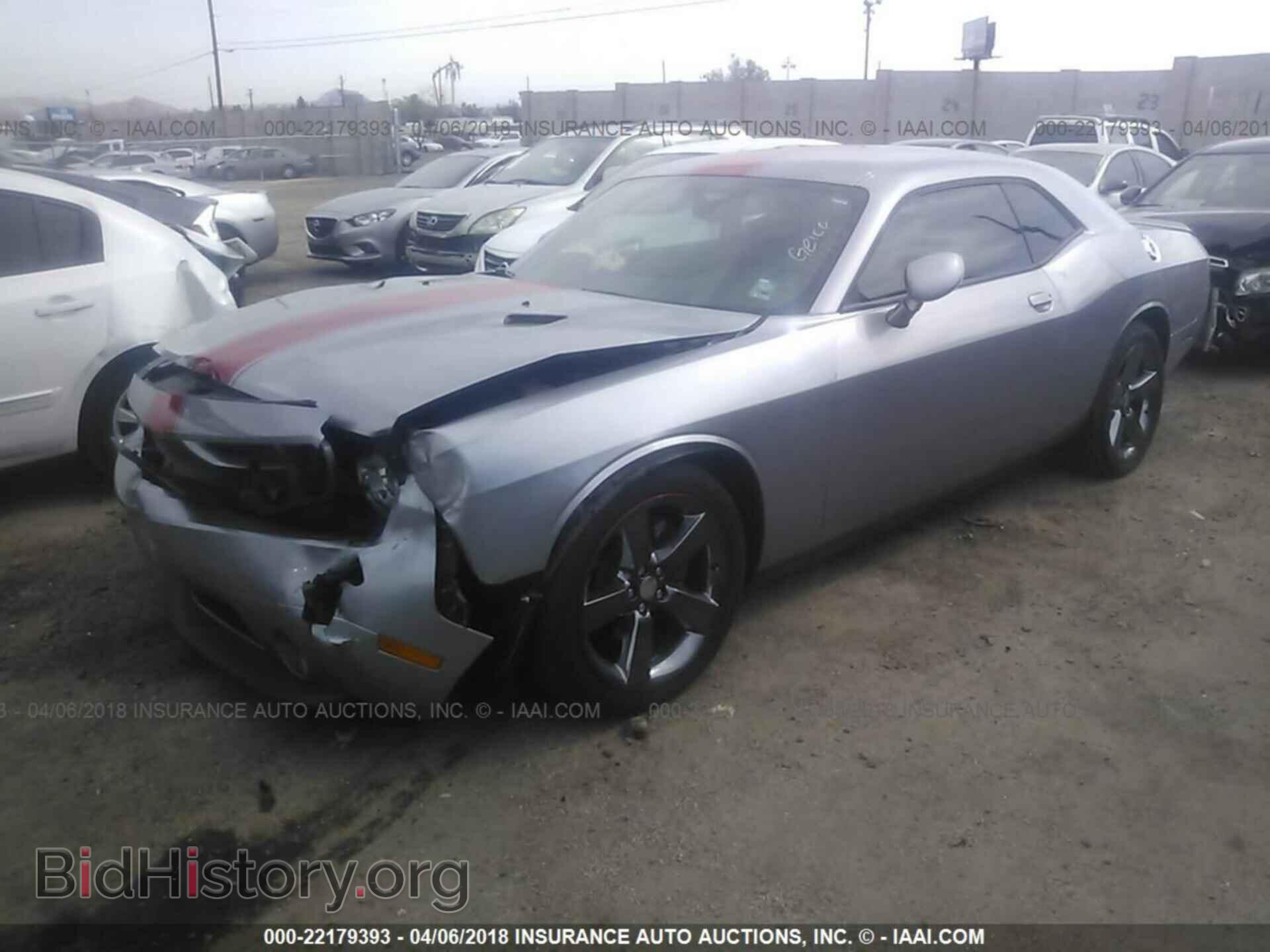2013 Dodge Challenger - VIN: 2C3CDYAG5DH683444 - Photo 2
