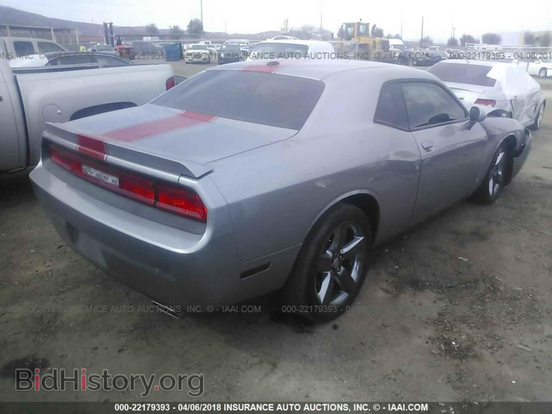 2013 Dodge Challenger - VIN: 2C3CDYAG5DH683444 - Photo 4