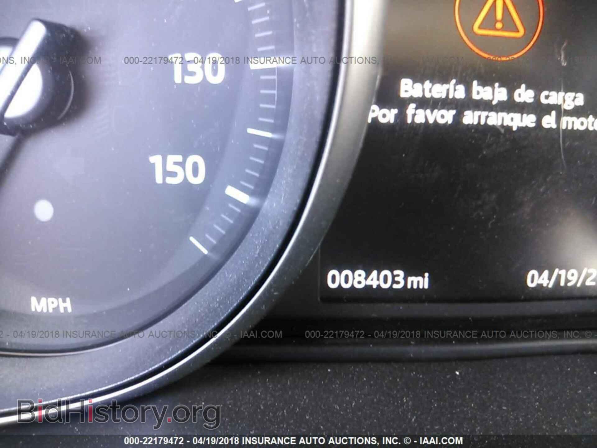 2017 Land rover Range rover evoqu - VIN: SALVR2BG2HH201700 - Фото 7
