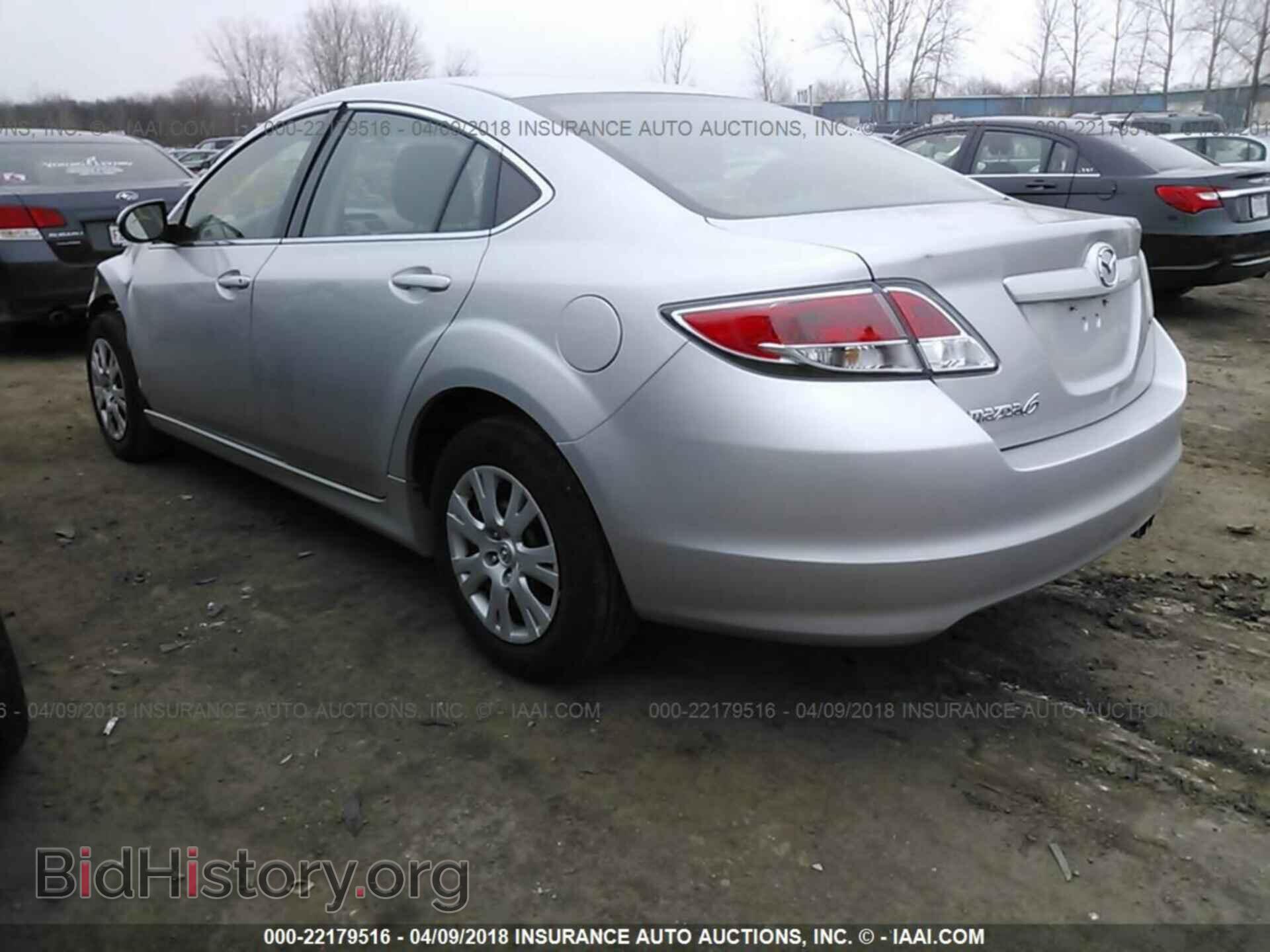 2012 Mazda 6 - VIN: 1YVHZ8BH7C5M12363 - Photo 3