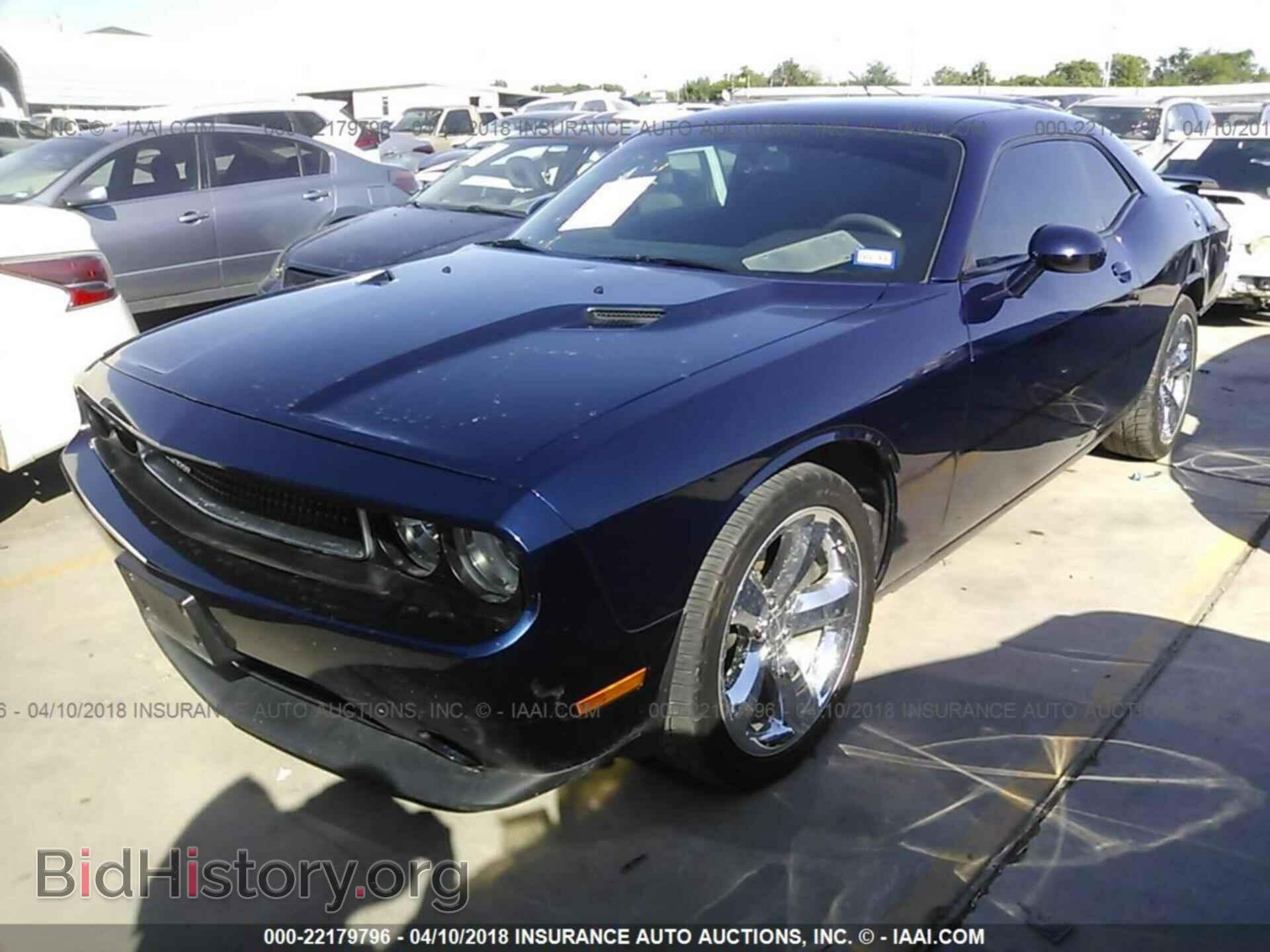 2013 Dodge Challenger - VIN: 2C3CDYAG3DH650961 - Фото 2