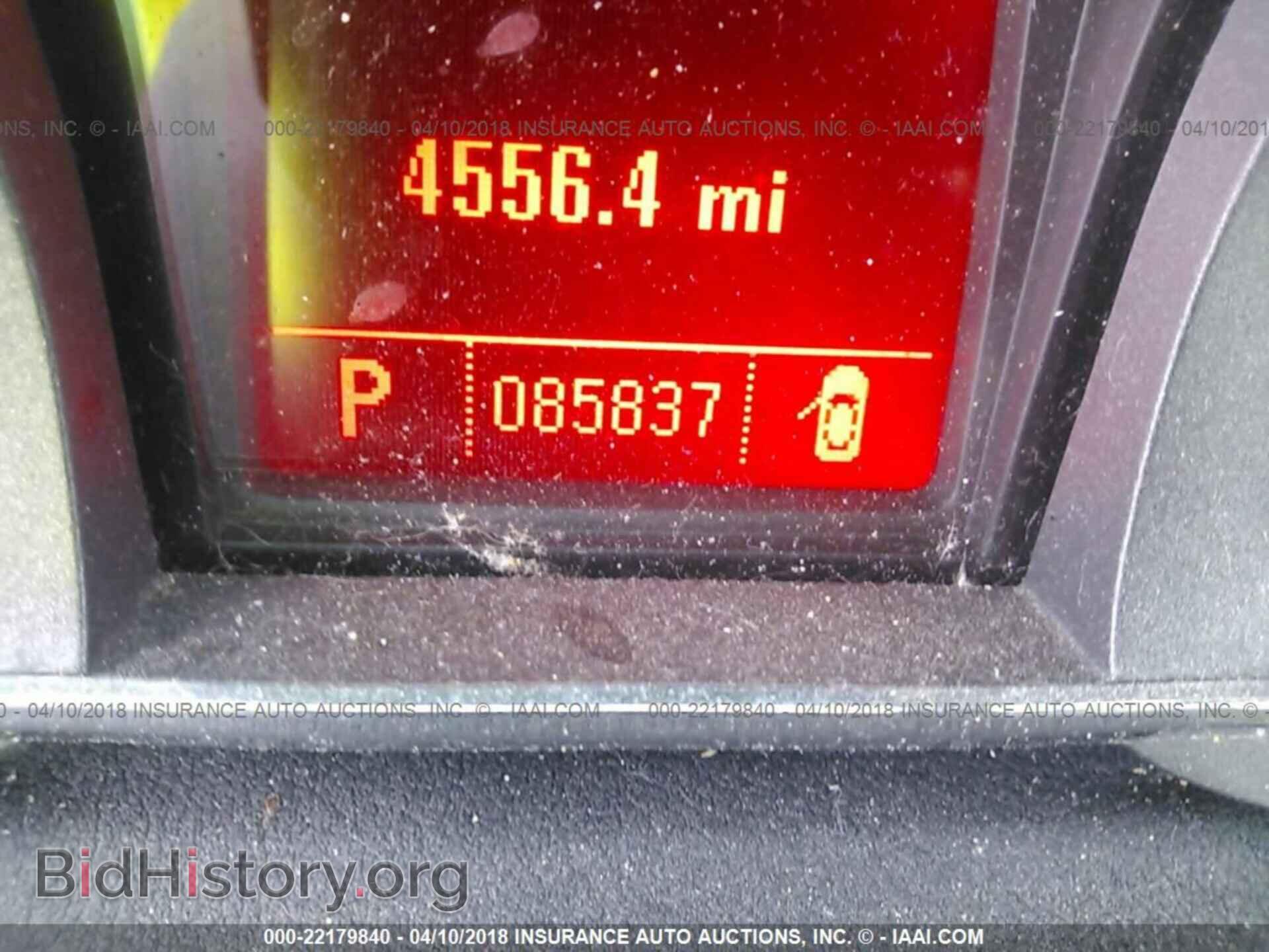 2011 Gmc Terrain - VIN: 2CTALWEC4B6216403 - Photo 7