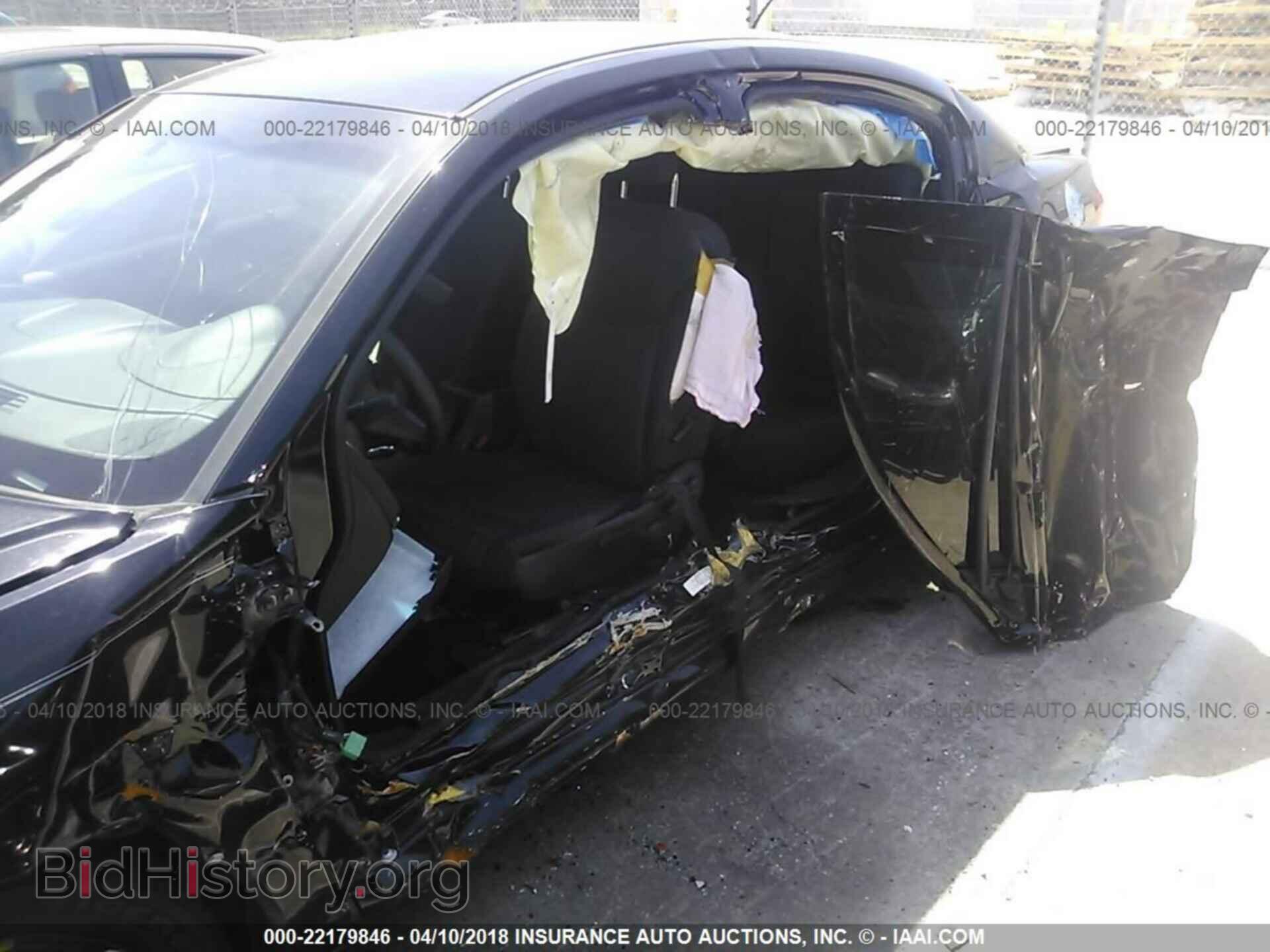 2013 Dodge Avenger - VIN: 1C3CDZAB1DN653410 - Фото 6