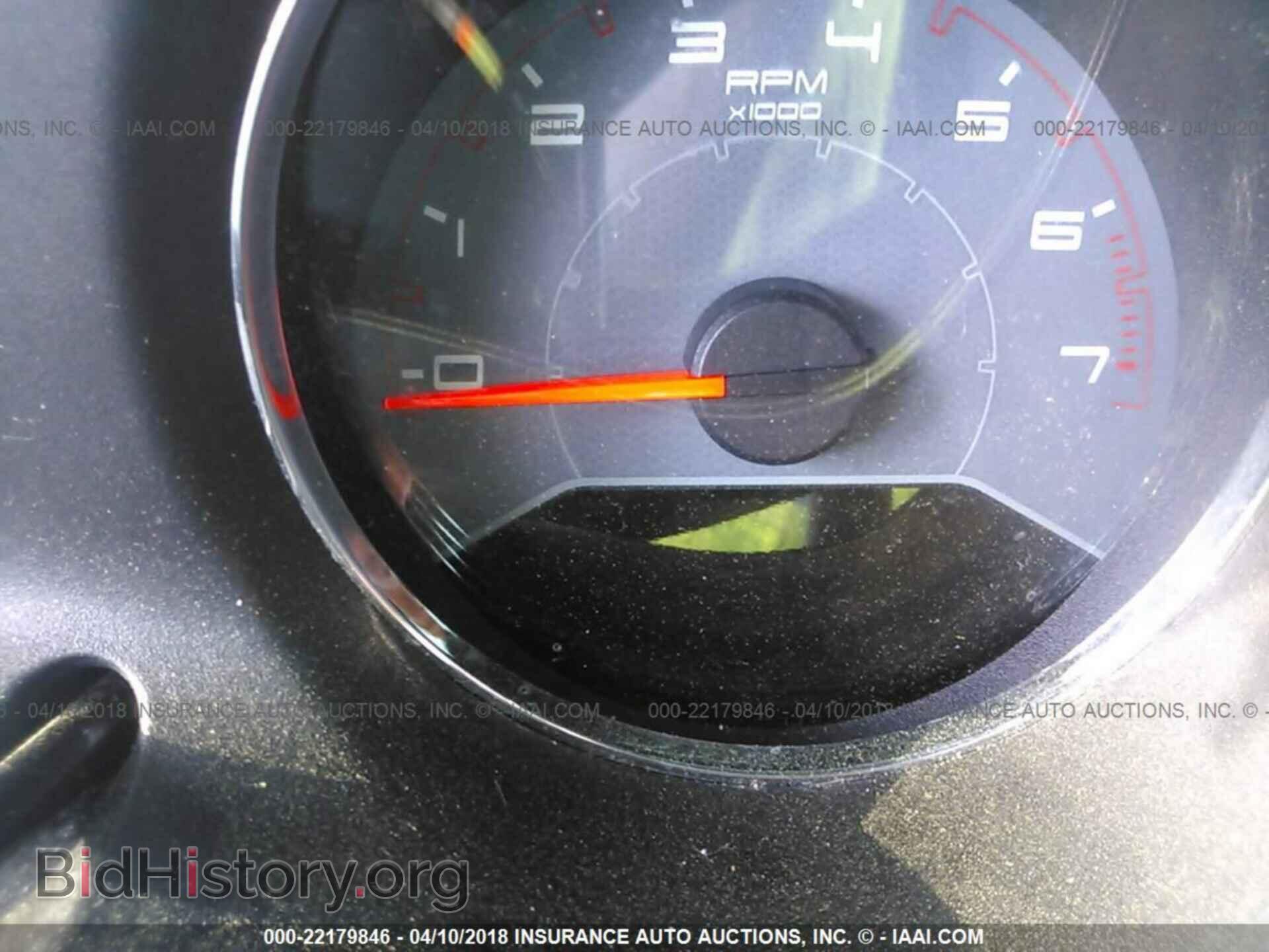 2013 Dodge Avenger - VIN: 1C3CDZAB1DN653410 - Фото 7