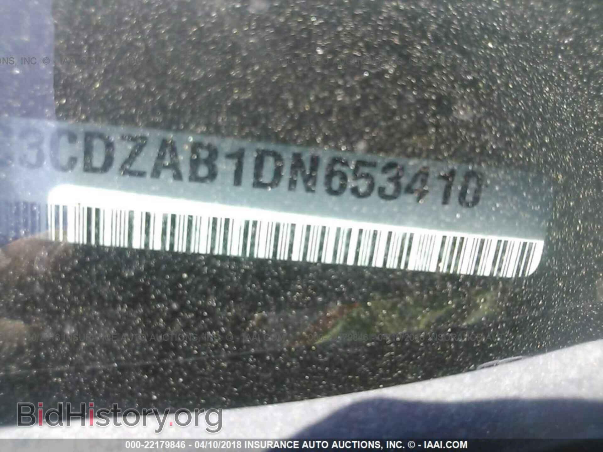 2013 Dodge Avenger - VIN: 1C3CDZAB1DN653410 - Фото 9