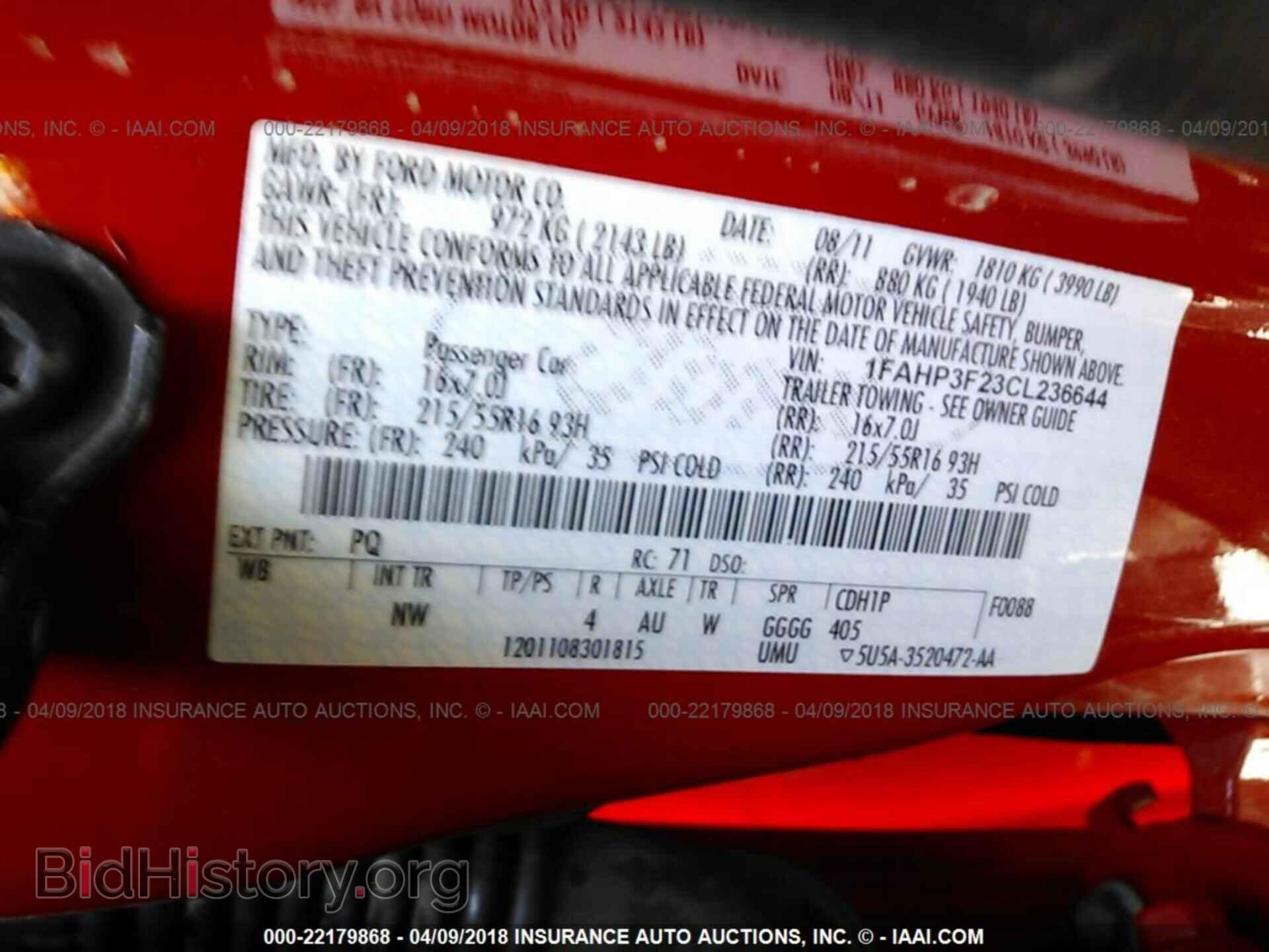 2012 Ford Focus - VIN: 1FAHP3F23CL236644 - Photo 9