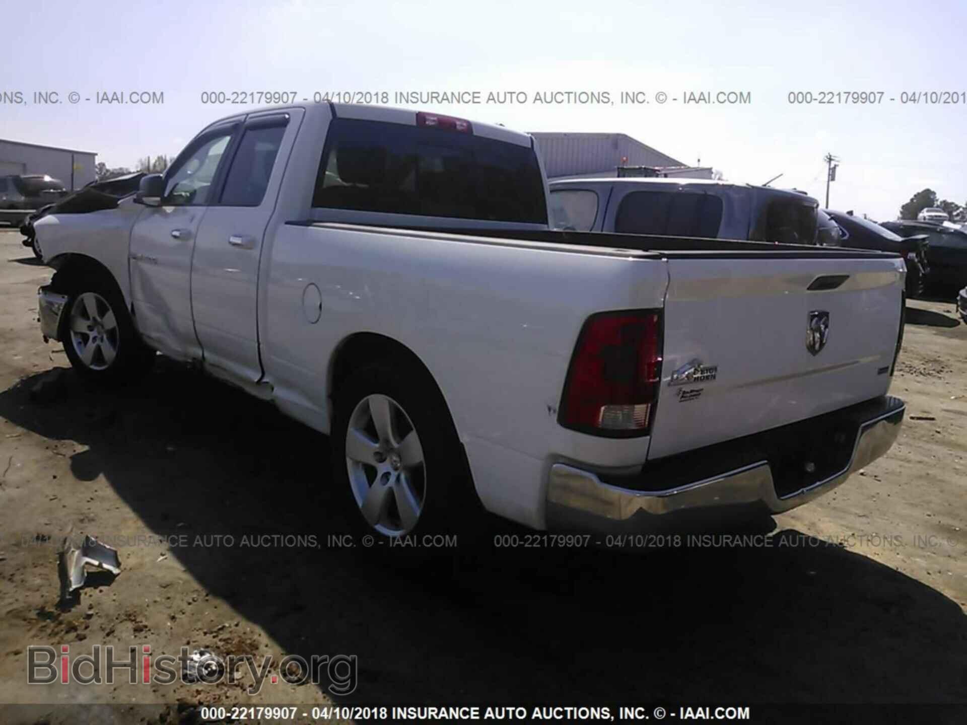 2011 Dodge Ram 1500 - VIN: 1D7RB1GP2BS601532 - Photo 3