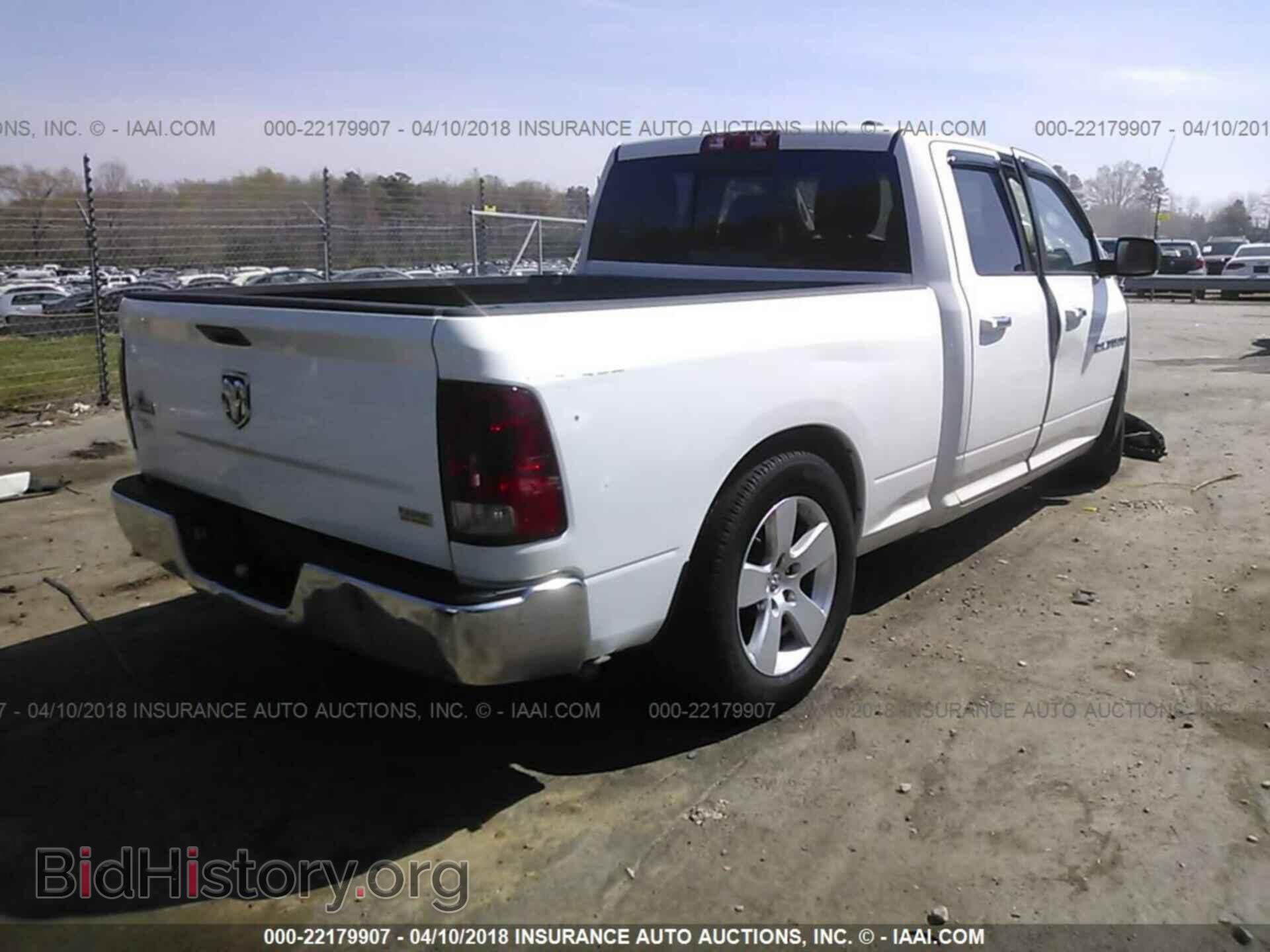 2011 Dodge Ram 1500 - VIN: 1D7RB1GP2BS601532 - Photo 4