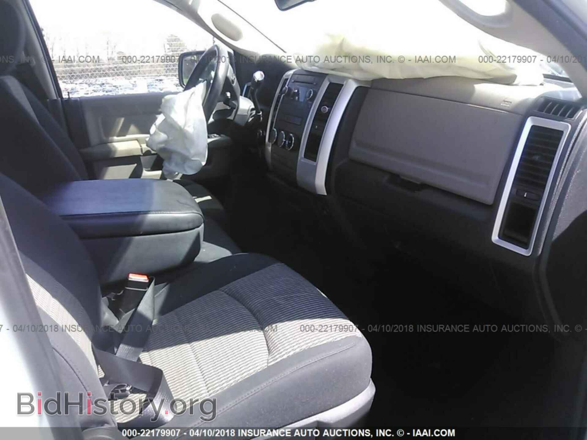 2011 Dodge Ram 1500 - VIN: 1D7RB1GP2BS601532 - Photo 5