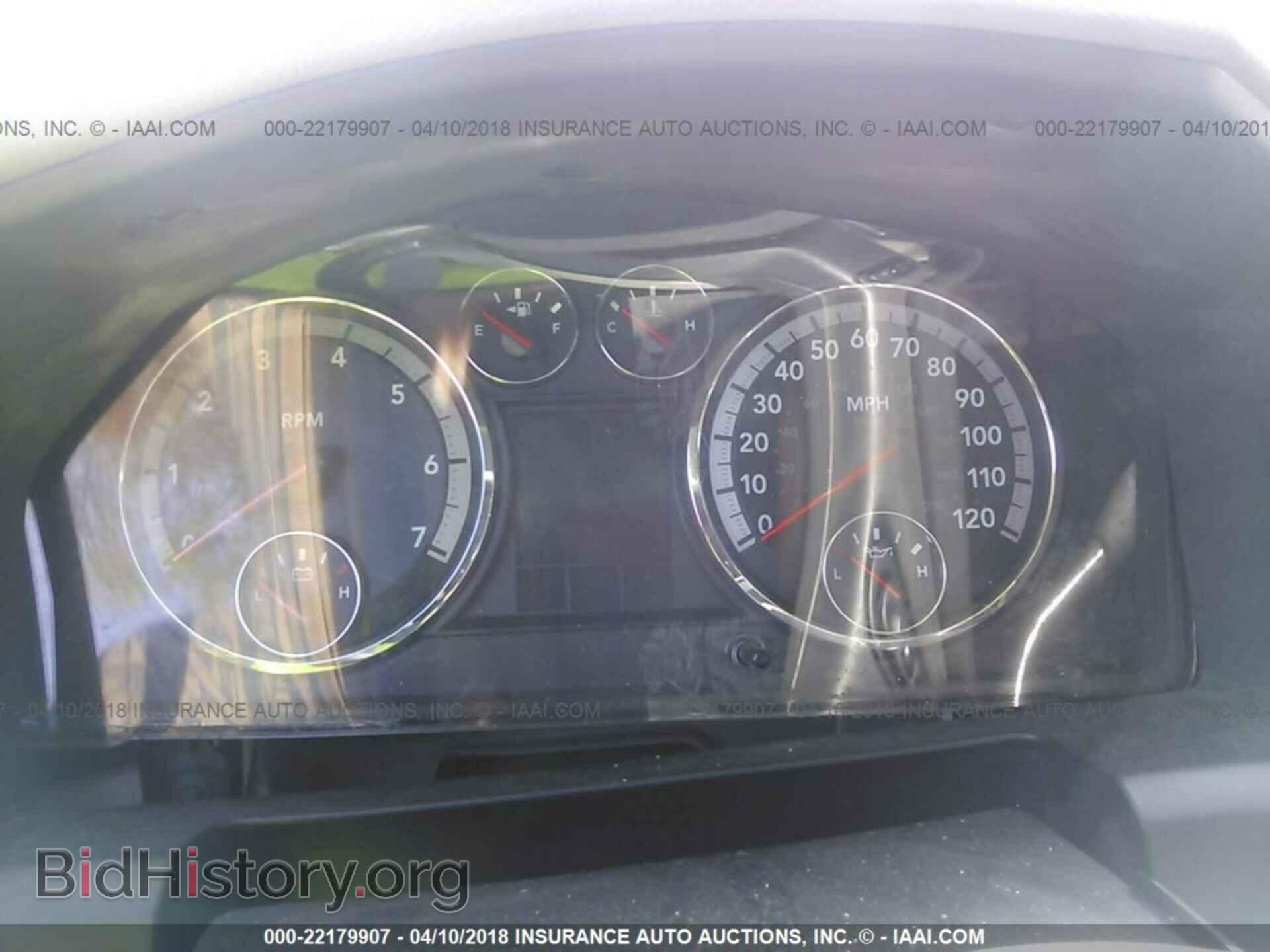 2011 Dodge Ram 1500 - VIN: 1D7RB1GP2BS601532 - Photo 7