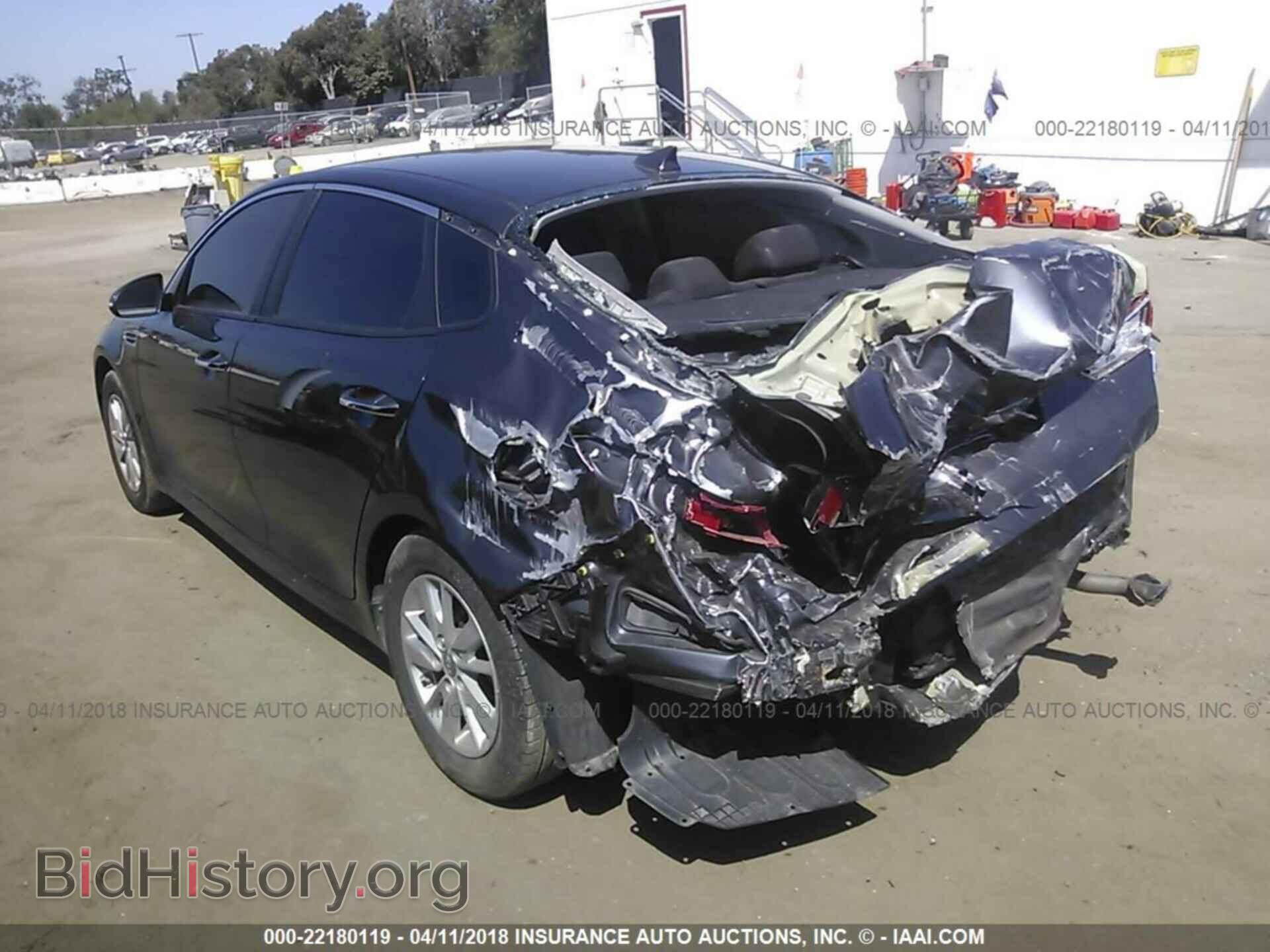 2016 Kia Optima - VIN: KNAGT4L32G5111663 - Фото 3