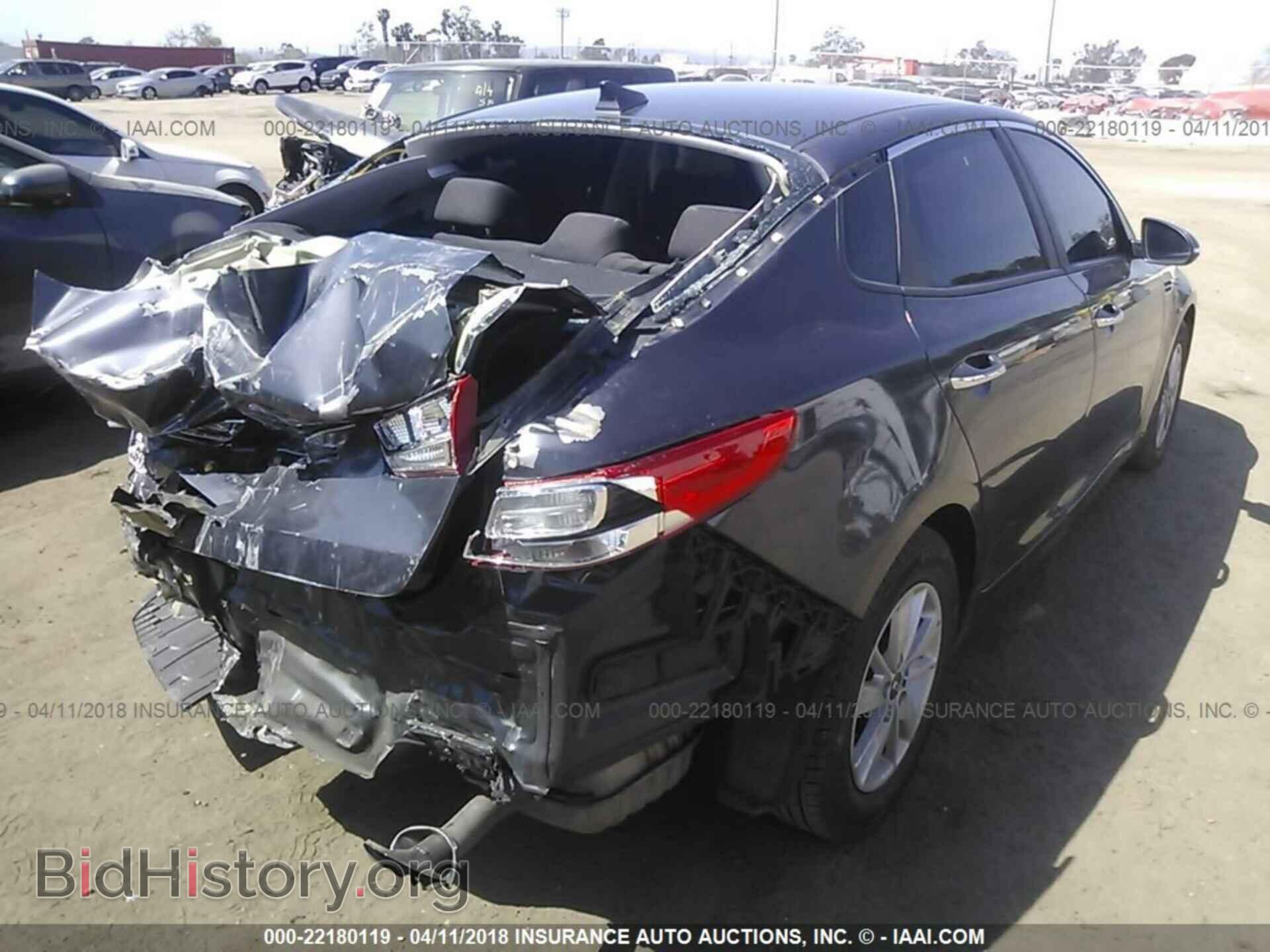 2016 Kia Optima - VIN: KNAGT4L32G5111663 - Фото 4