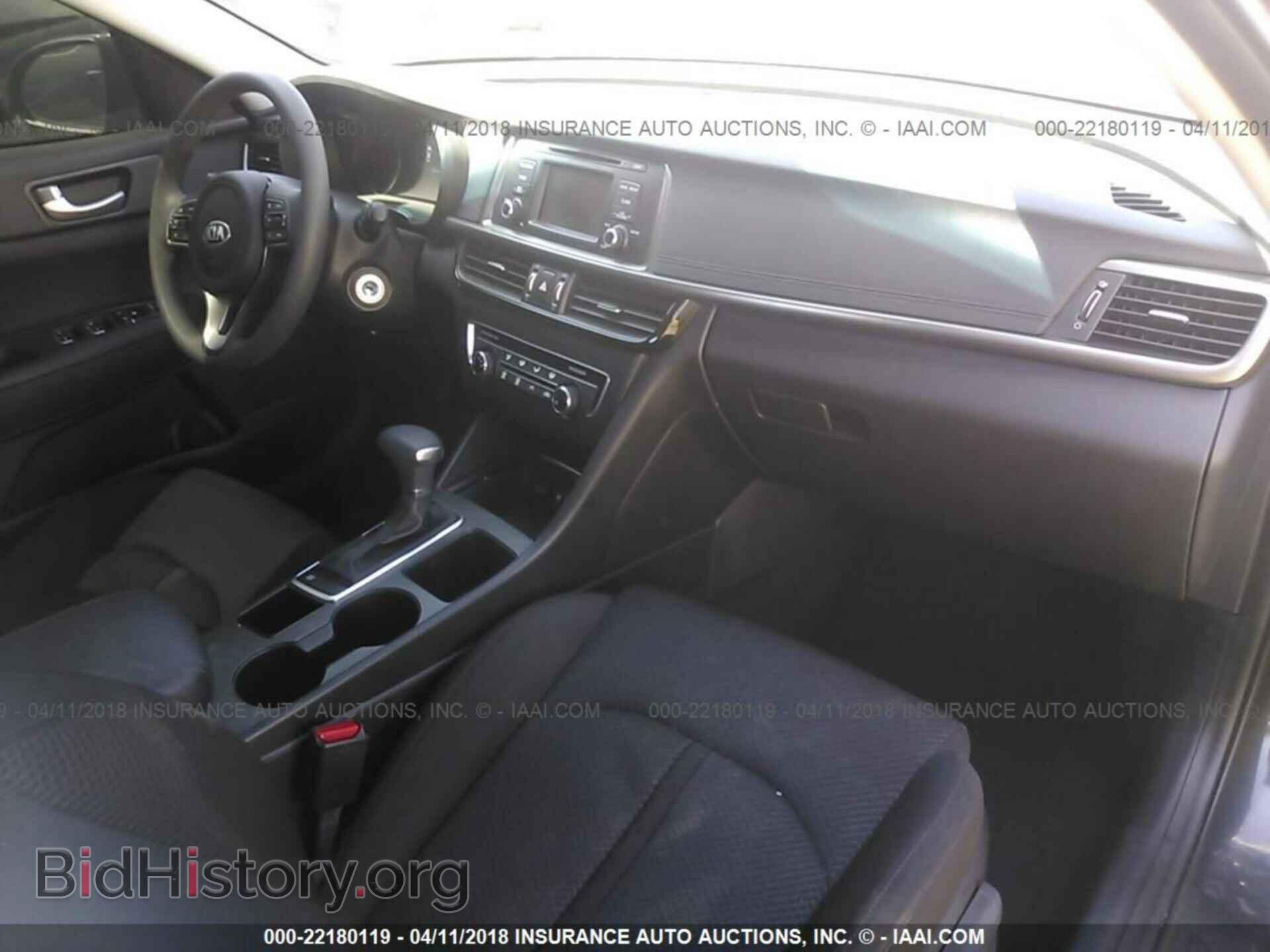 2016 Kia Optima - VIN: KNAGT4L32G5111663 - Фото 5