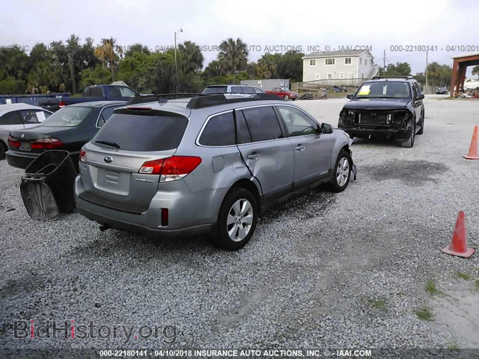 2011 Subaru Outback - VIN: 4S4BRCKC8B3424059 - Фото 4