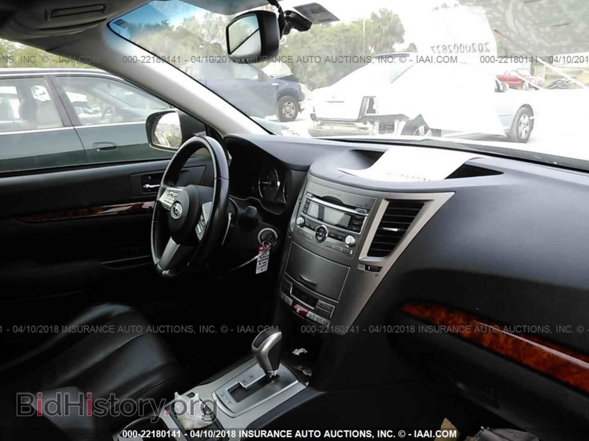 2011 Subaru Outback - VIN: 4S4BRCKC8B3424059 - Фото 5