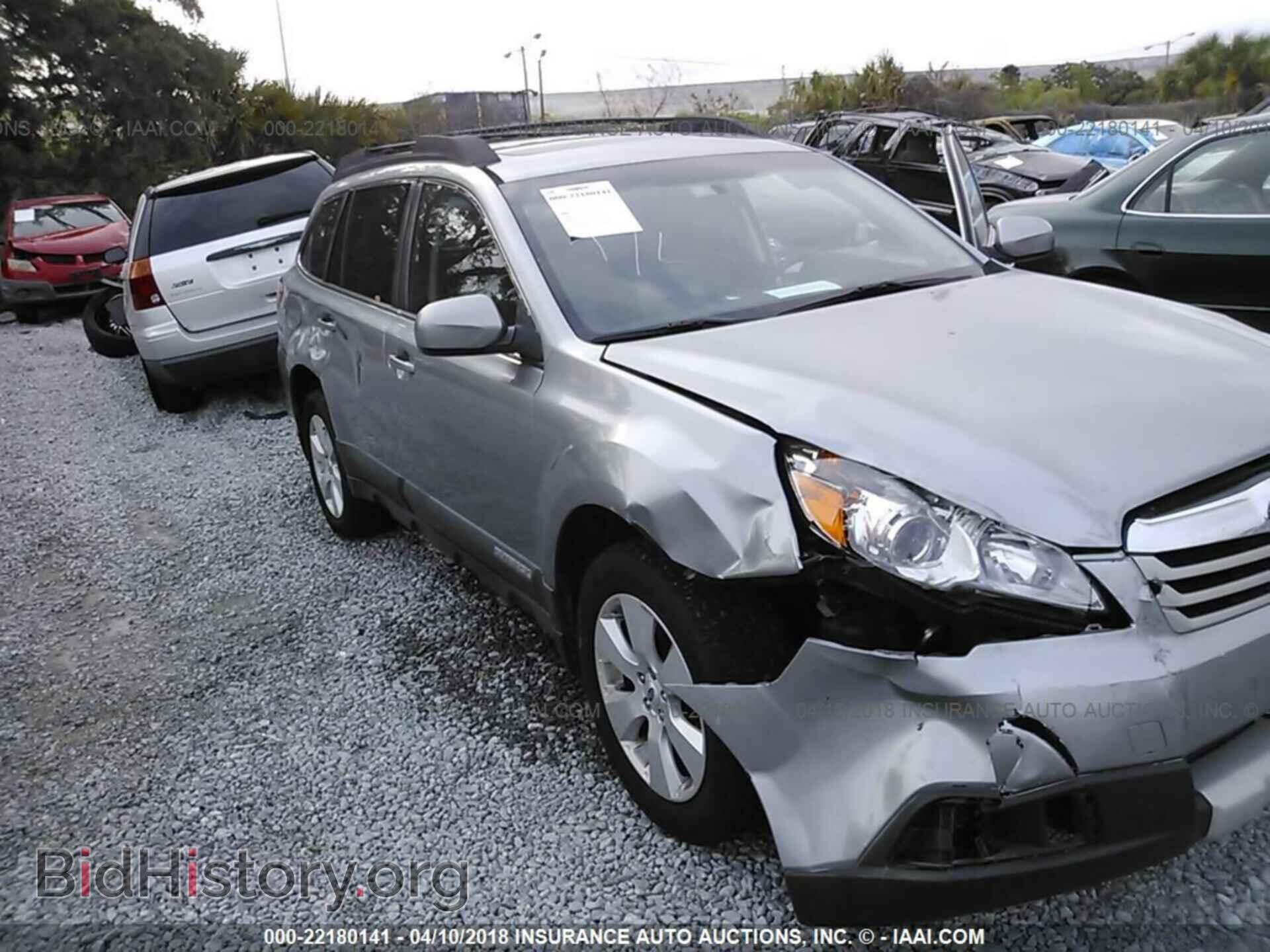 2011 Subaru Outback - VIN: 4S4BRCKC8B3424059 - Фото 6