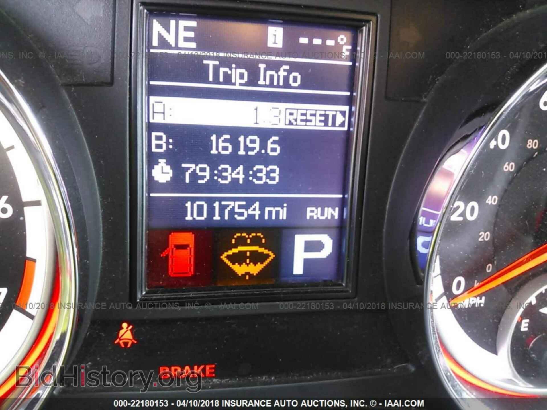 2013 Dodge Durango - VIN: 1C4RDHAG9DC673220 - Photo 7