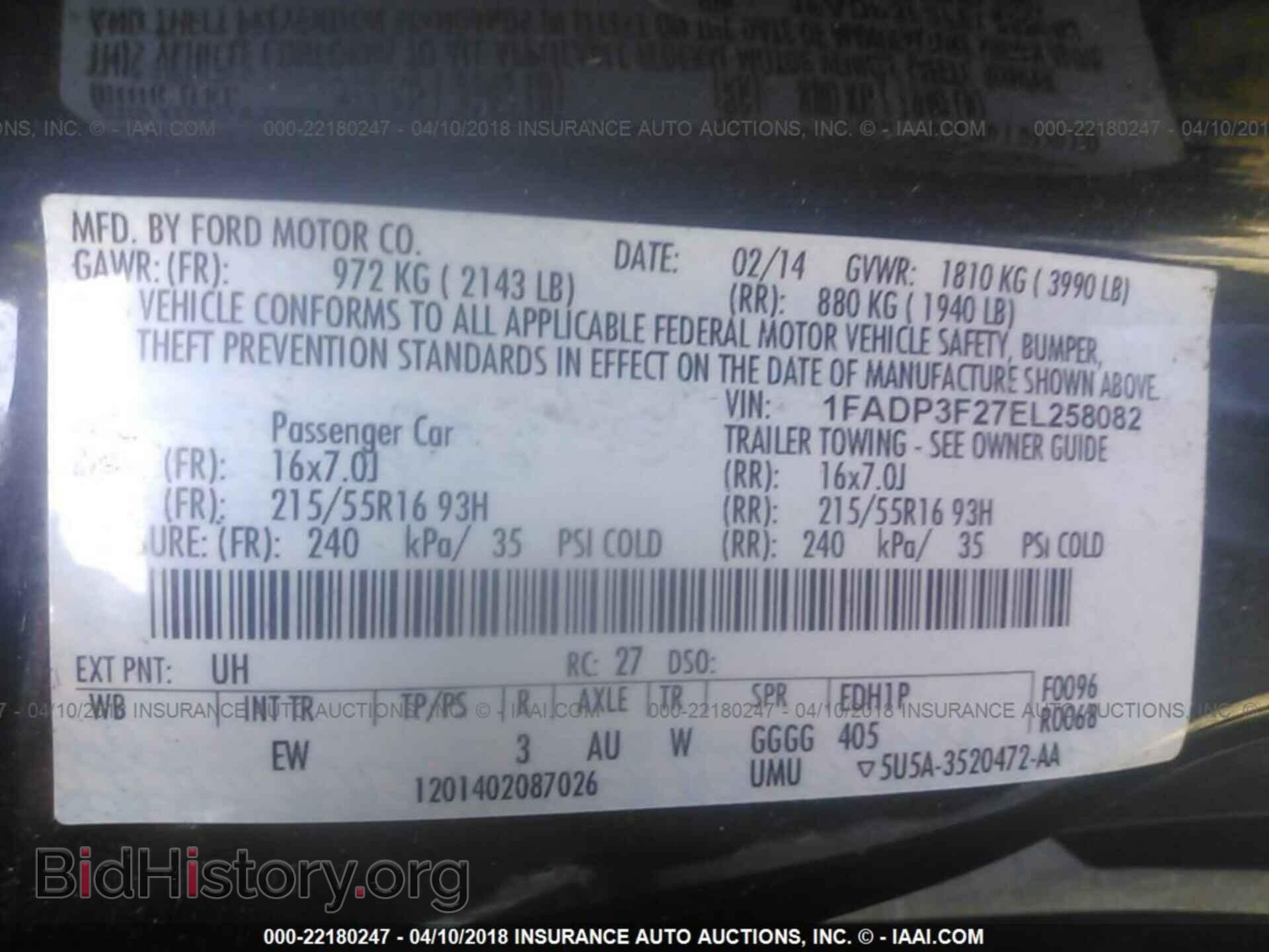 2014 Ford Focus - VIN: 1FADP3F27EL258082 - Фото 9