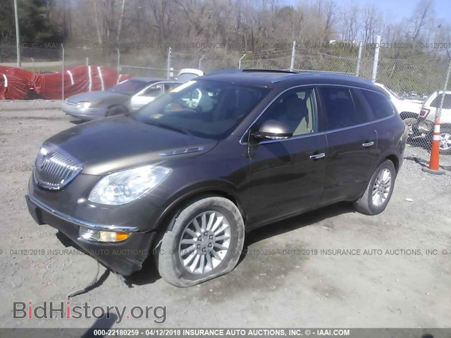 2011 Buick Enclave - VIN: 5GAKRAED7BJ262547 - Фото 2