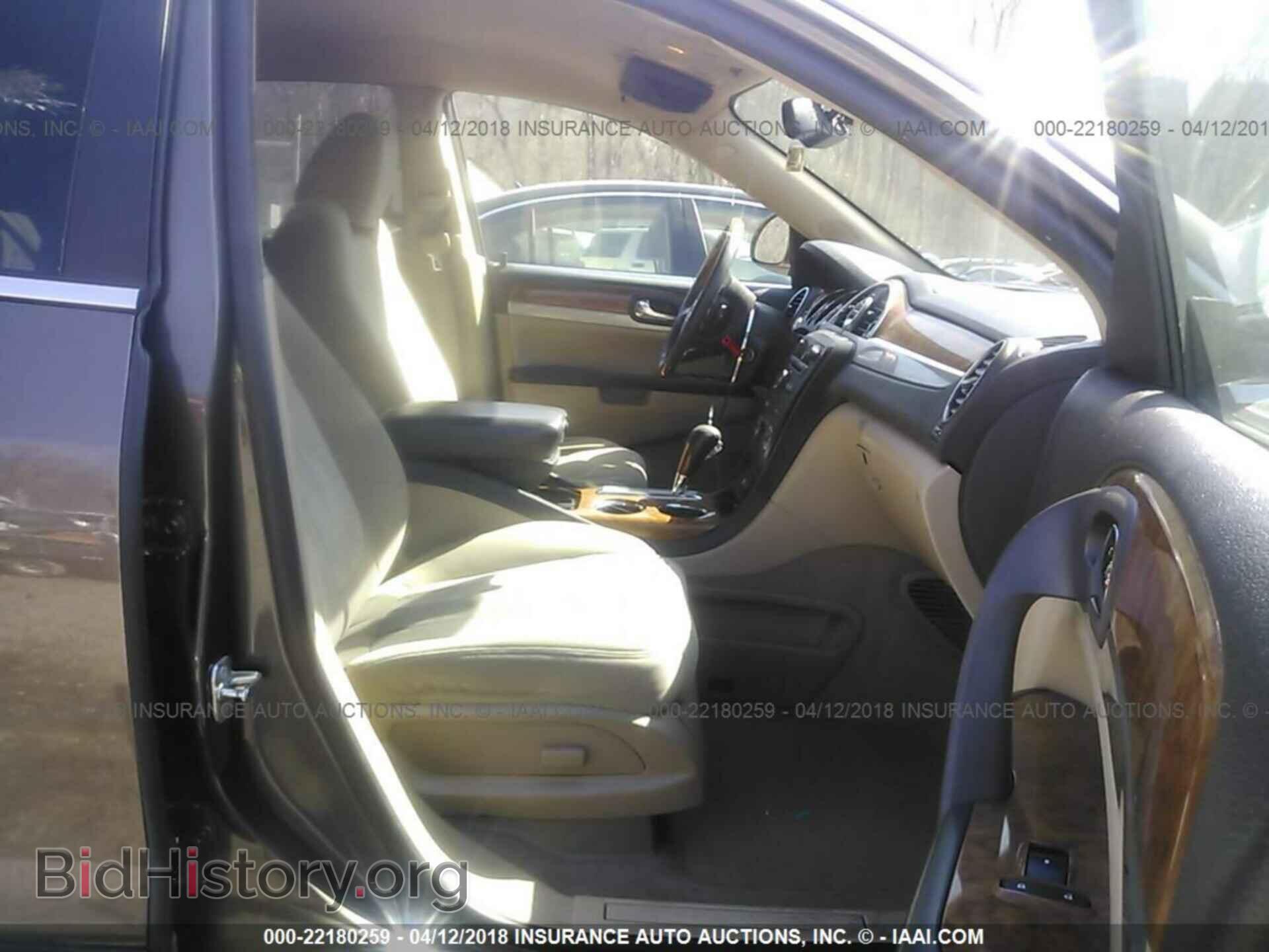 2011 Buick Enclave - VIN: 5GAKRAED7BJ262547 - Фото 5