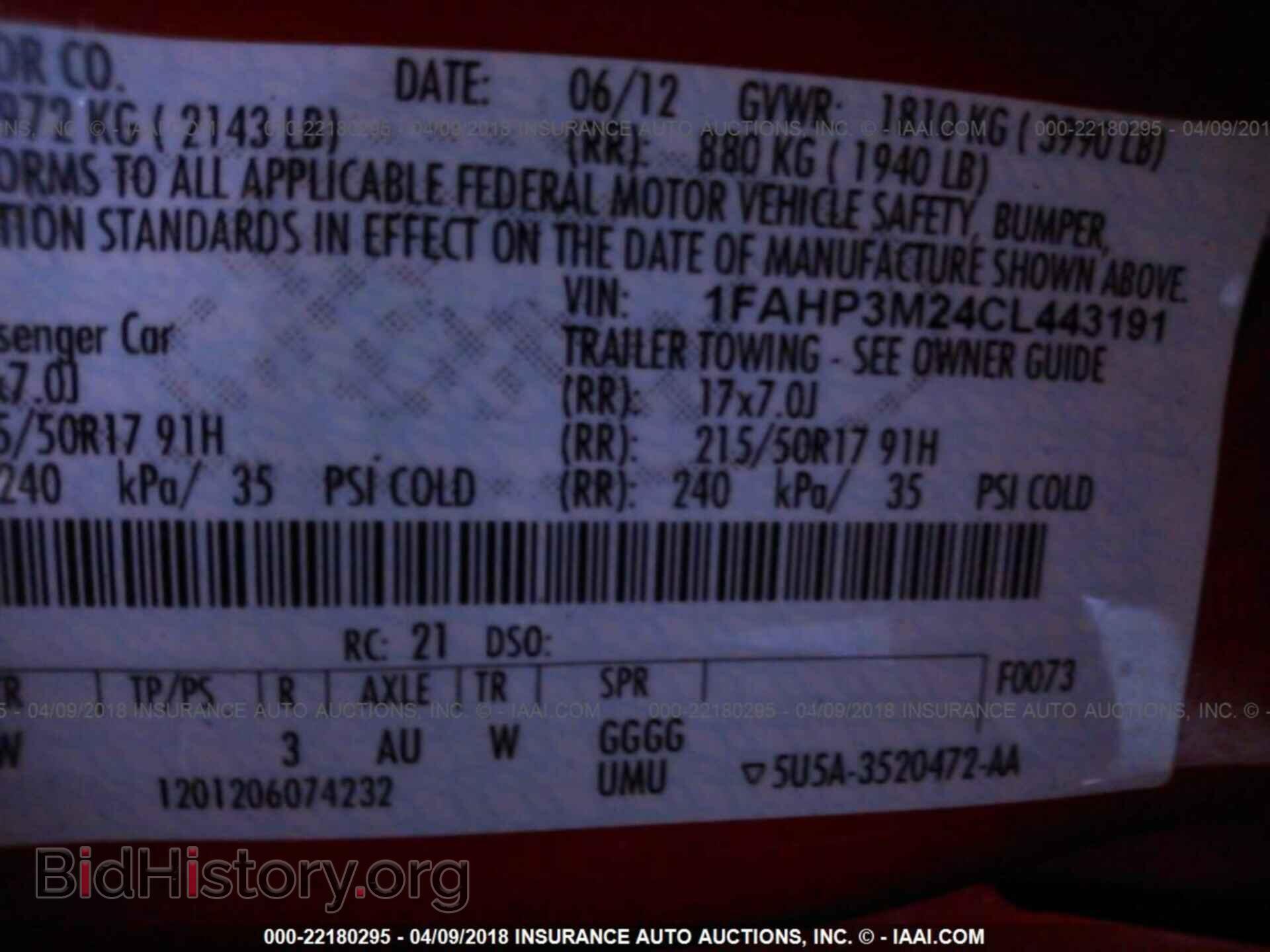 2012 Ford Focus - VIN: 1FAHP3M24CL443191 - Photo 9