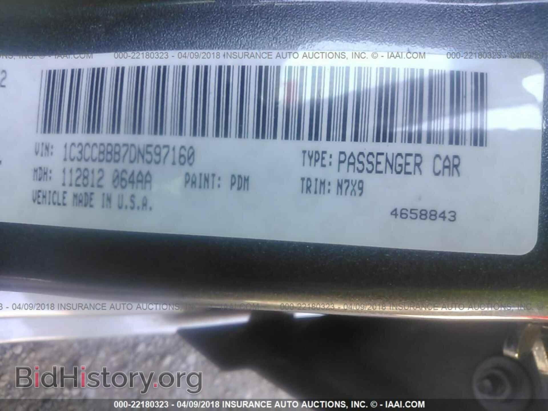 2013 Chrysler 200 - VIN: 1C3CCBBB7DN597160 - Photo 9