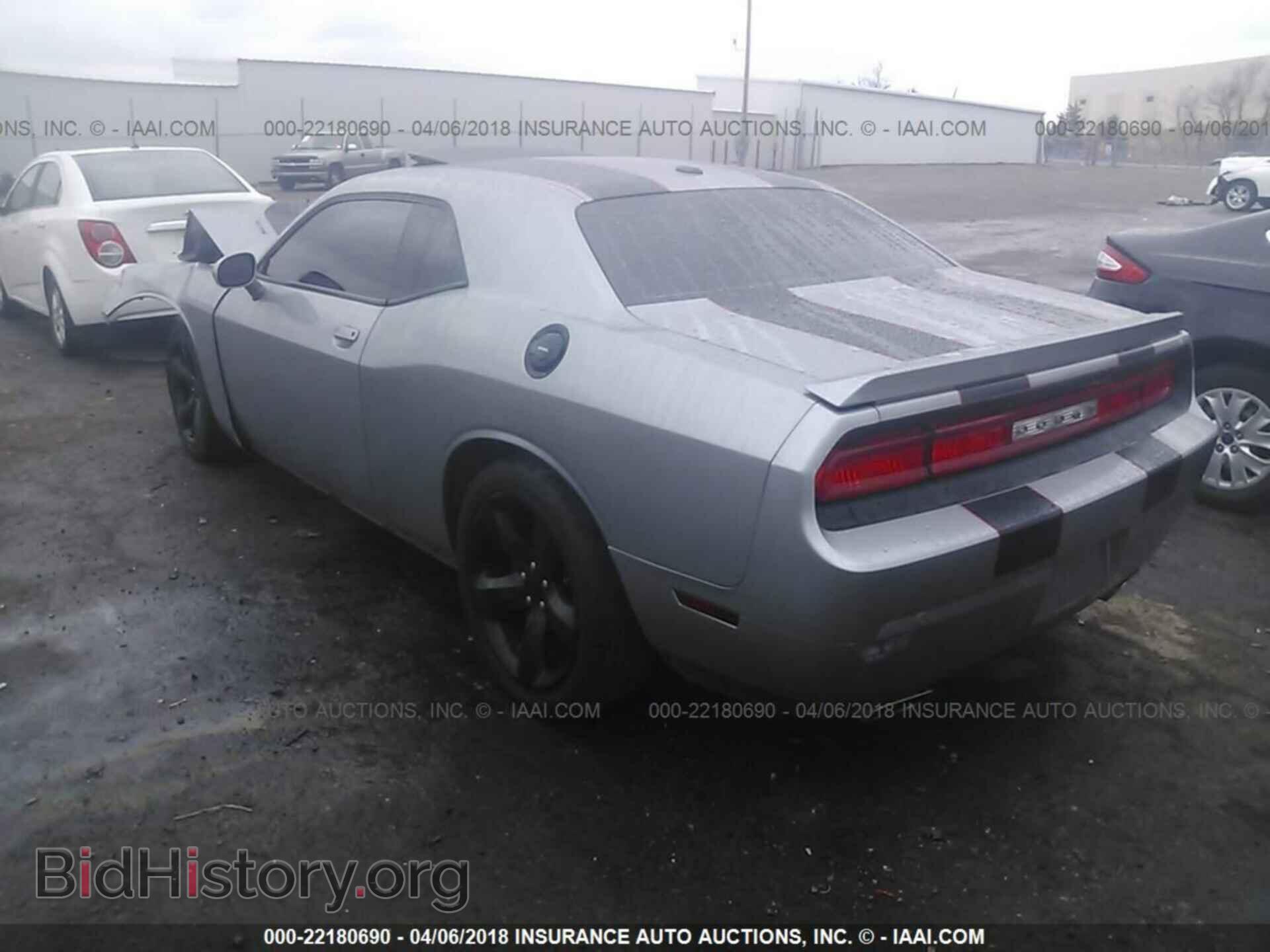 2013 Dodge Challenger - VIN: 2C3CDYBT3DH604882 - Фото 3