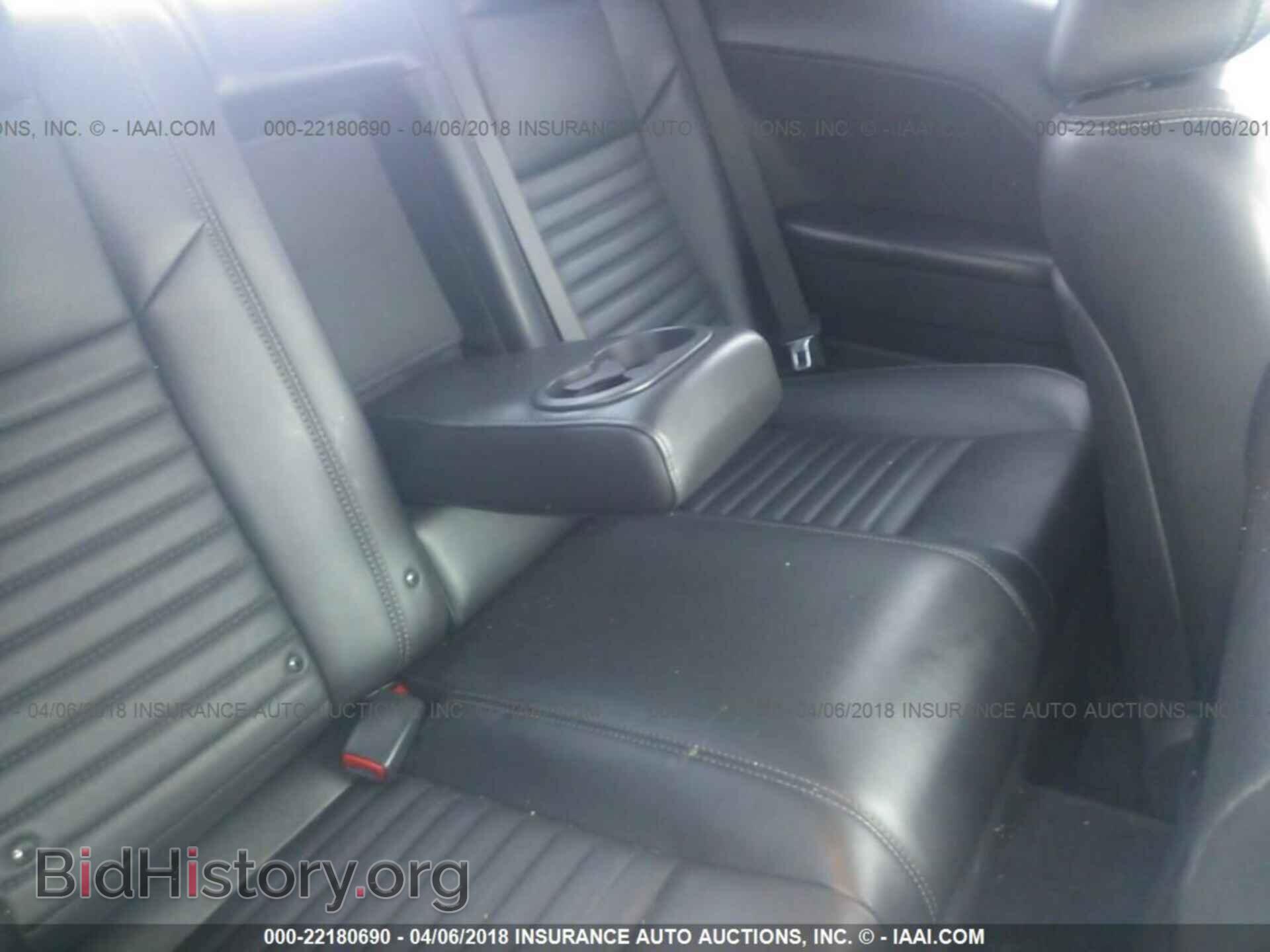 2013 Dodge Challenger - VIN: 2C3CDYBT3DH604882 - Фото 8