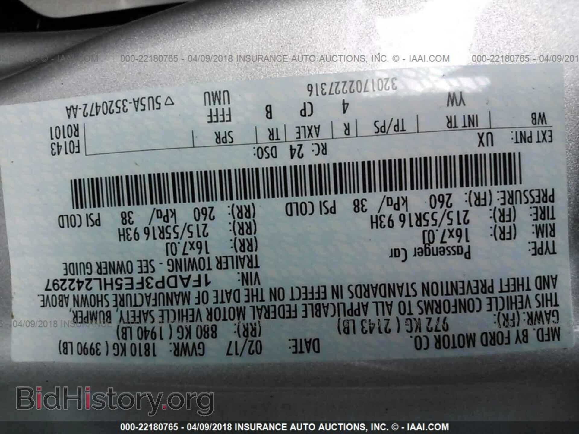 2017 Ford Focus - VIN: 1FADP3FE5HL242297 - Photo 9