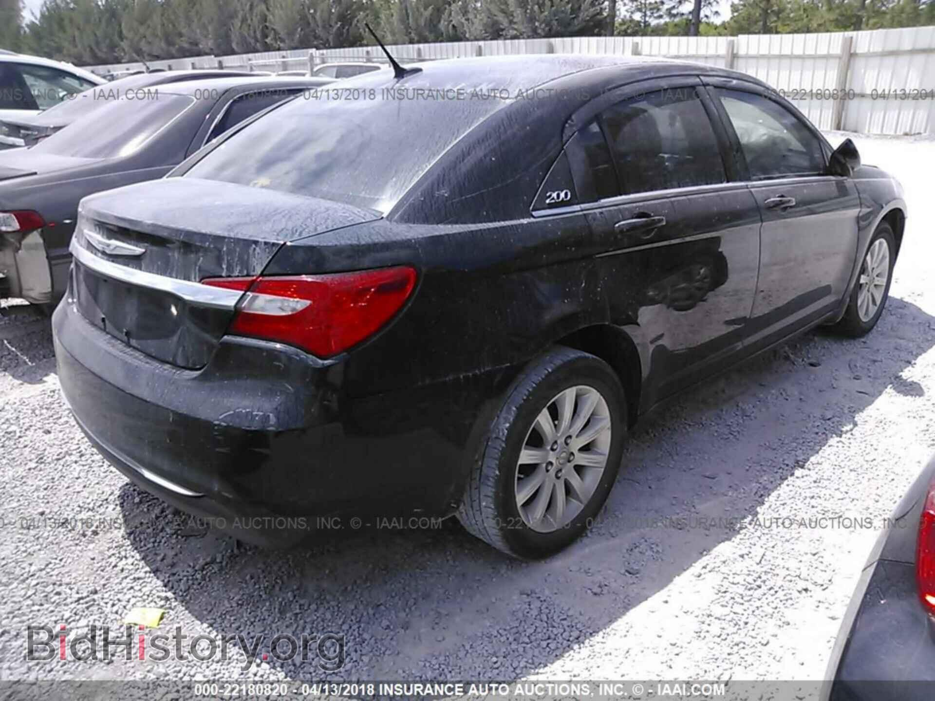 2013 Chrysler 200 - VIN: 1C3CCBBB9DN512674 - Photo 4