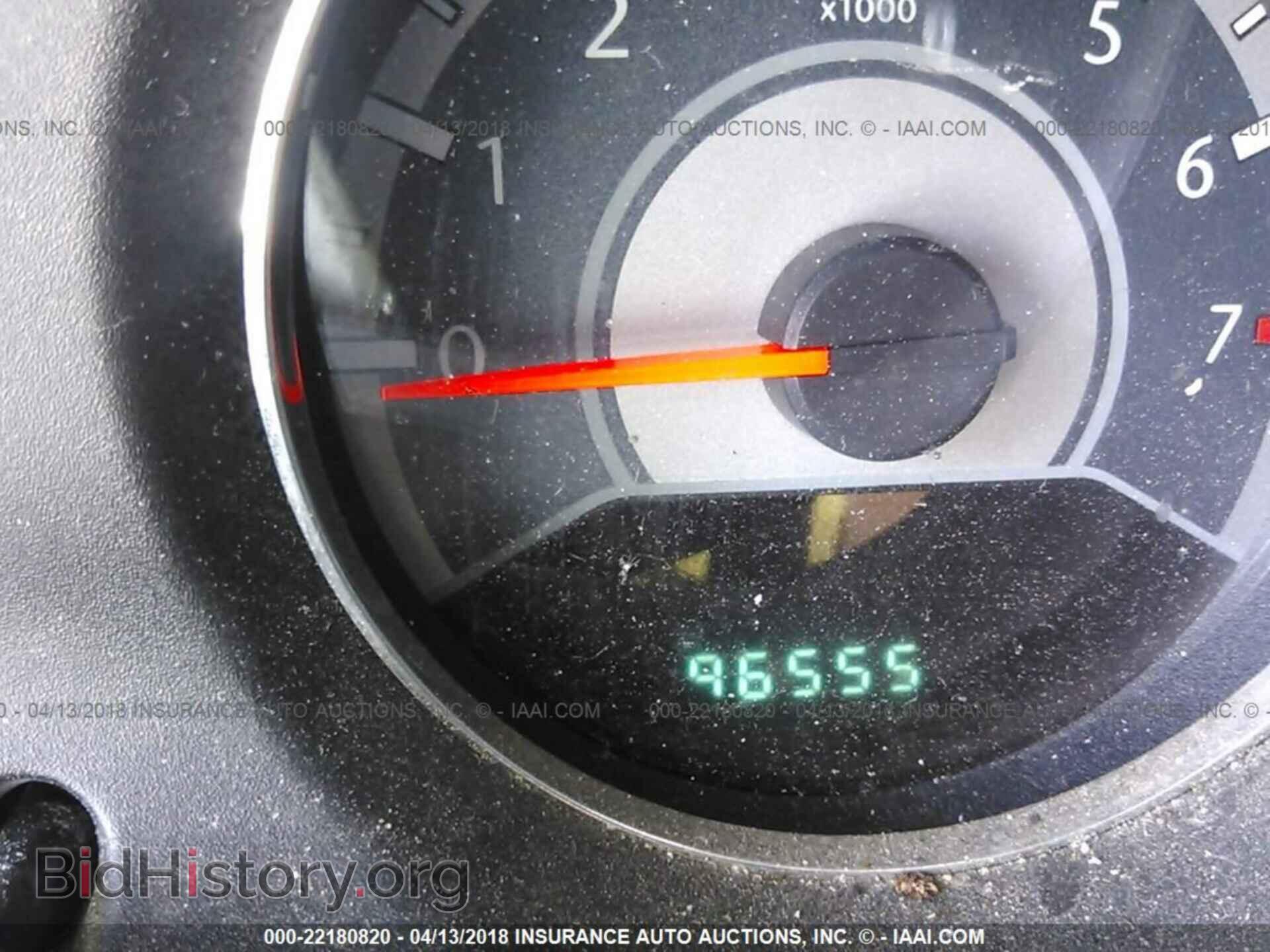 2013 Chrysler 200 - VIN: 1C3CCBBB9DN512674 - Photo 7
