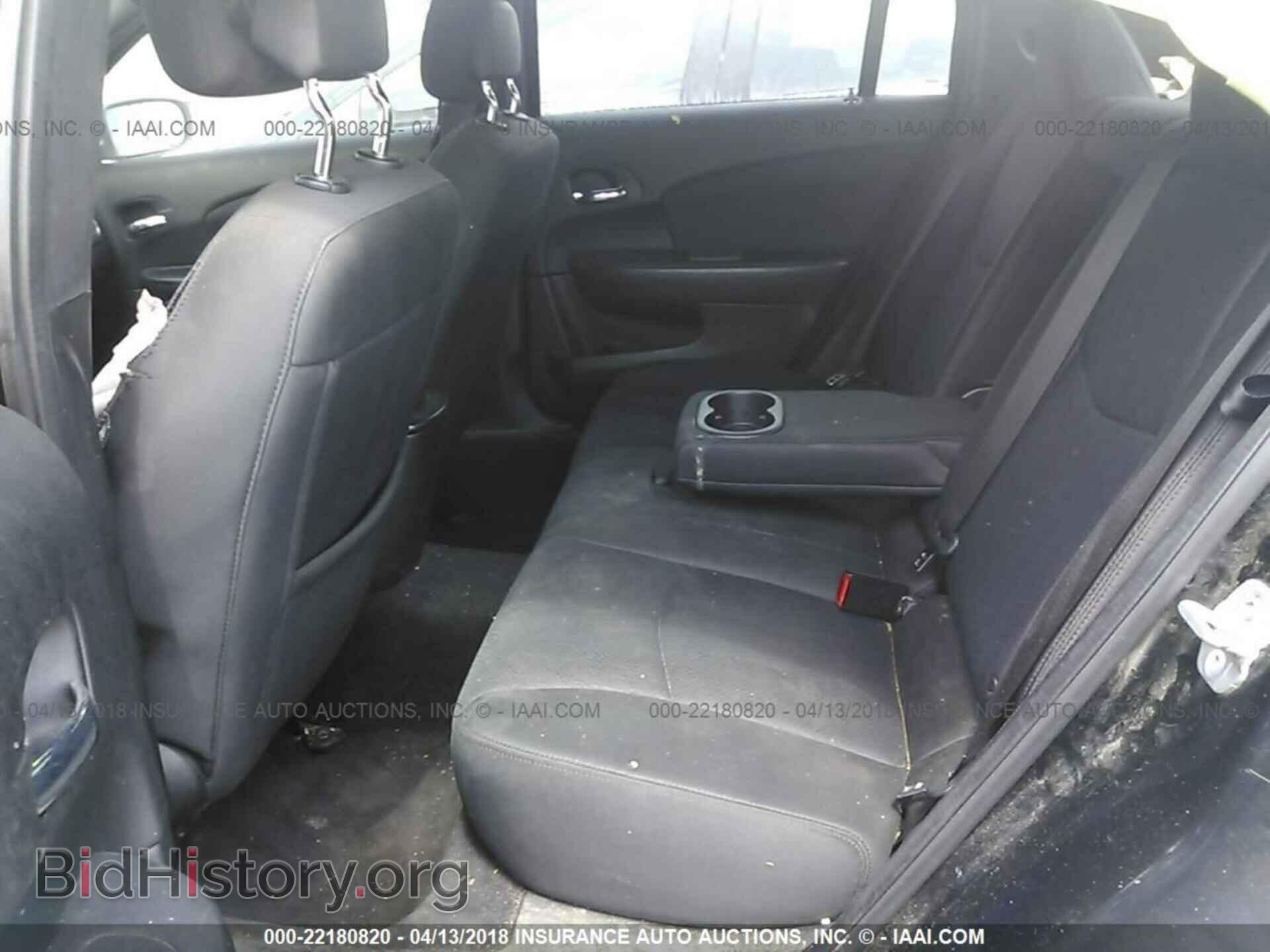 2013 Chrysler 200 - VIN: 1C3CCBBB9DN512674 - Photo 8
