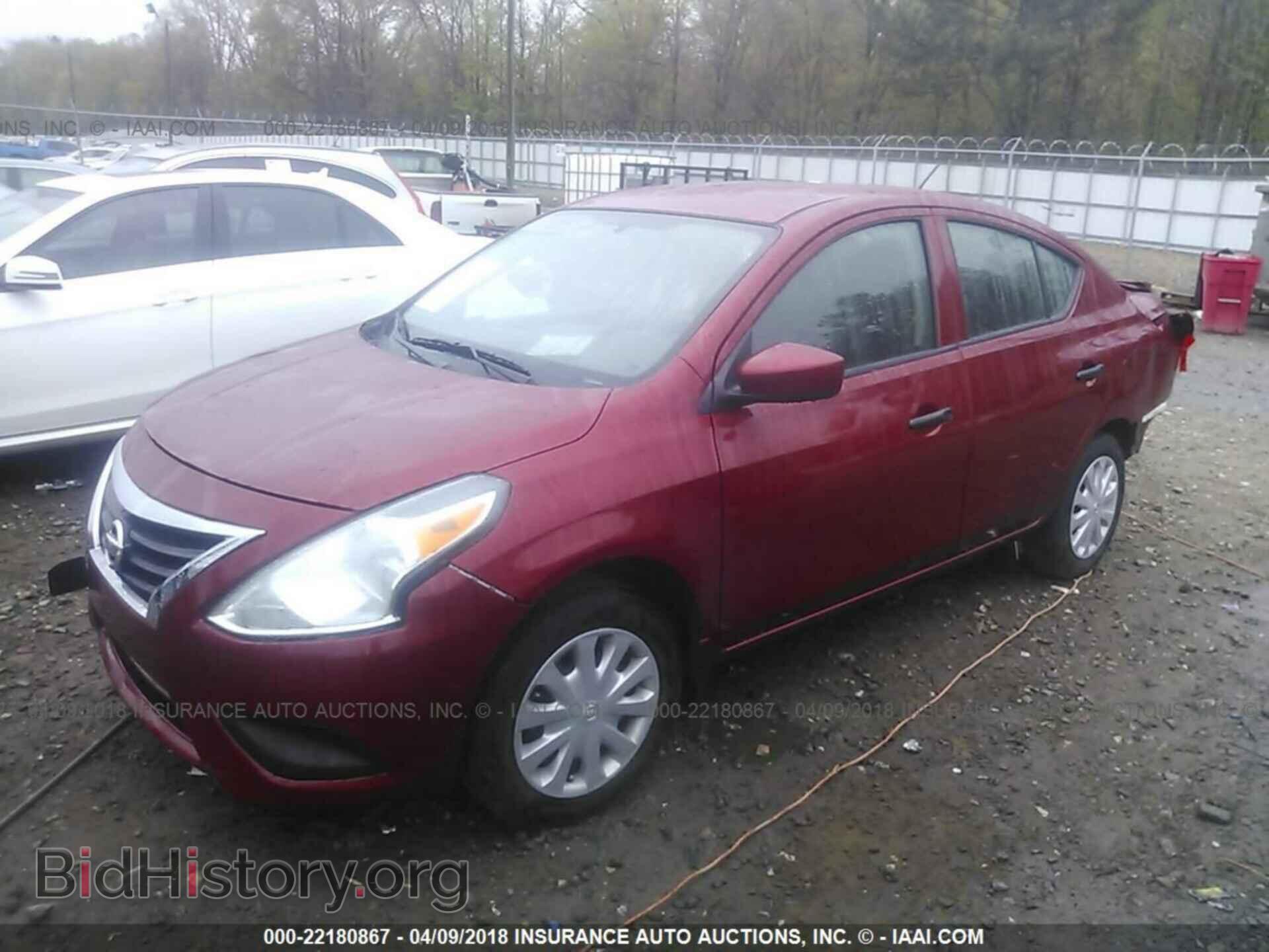 2017 Nissan Versa - VIN: 3N1CN7AP7HL904285 - Фото 2