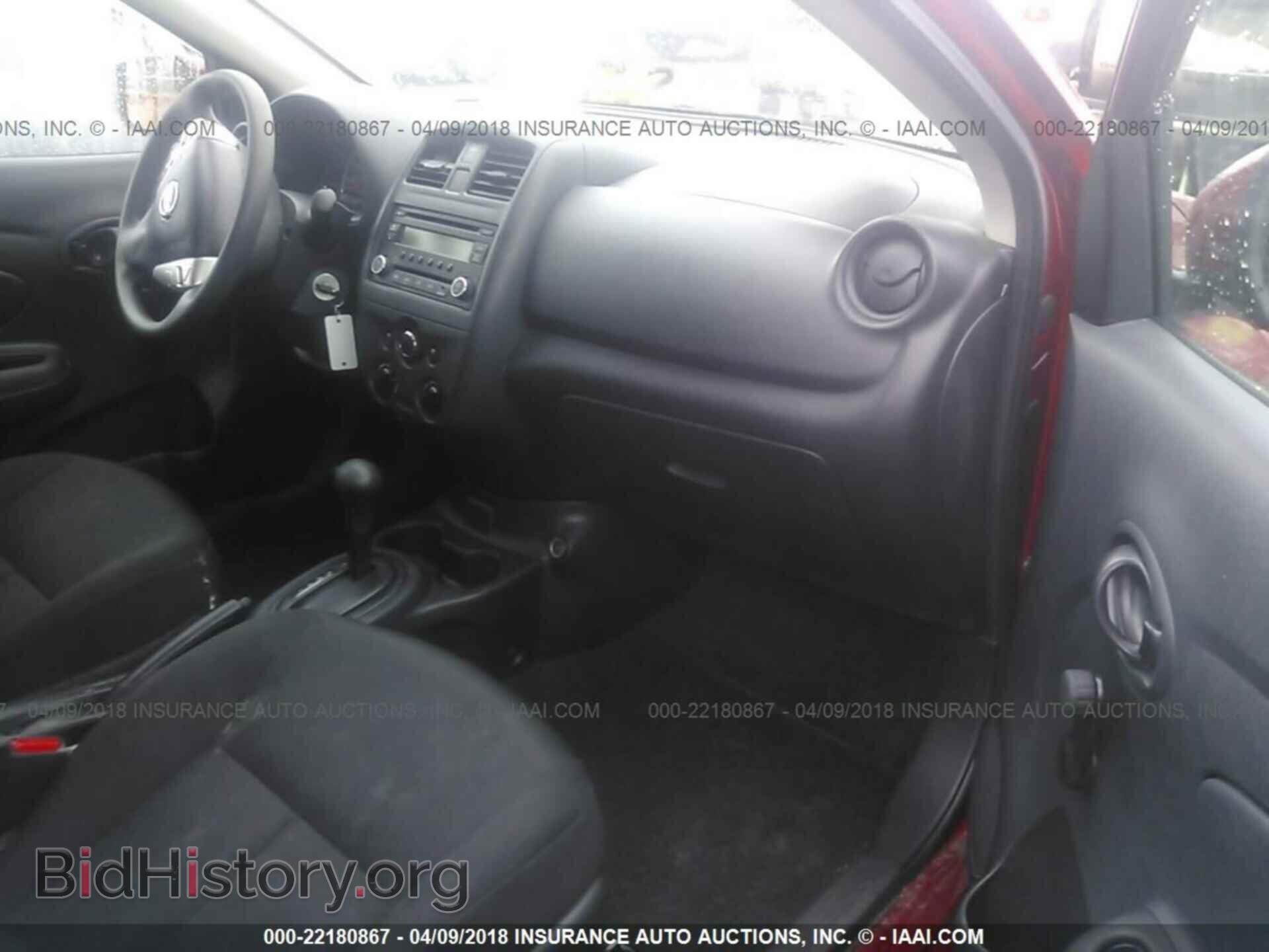 2017 Nissan Versa - VIN: 3N1CN7AP7HL904285 - Фото 5