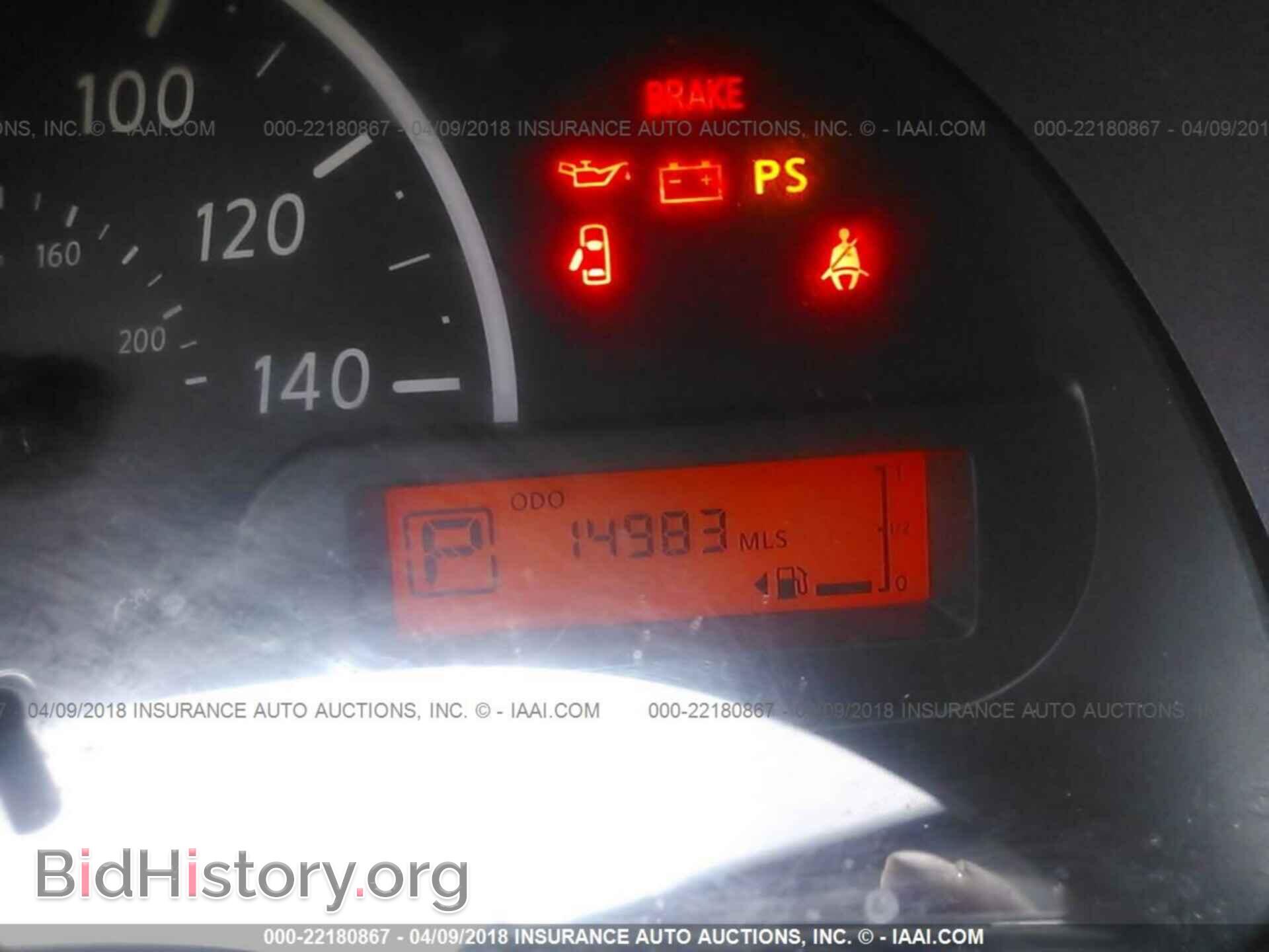 2017 Nissan Versa - VIN: 3N1CN7AP7HL904285 - Фото 7