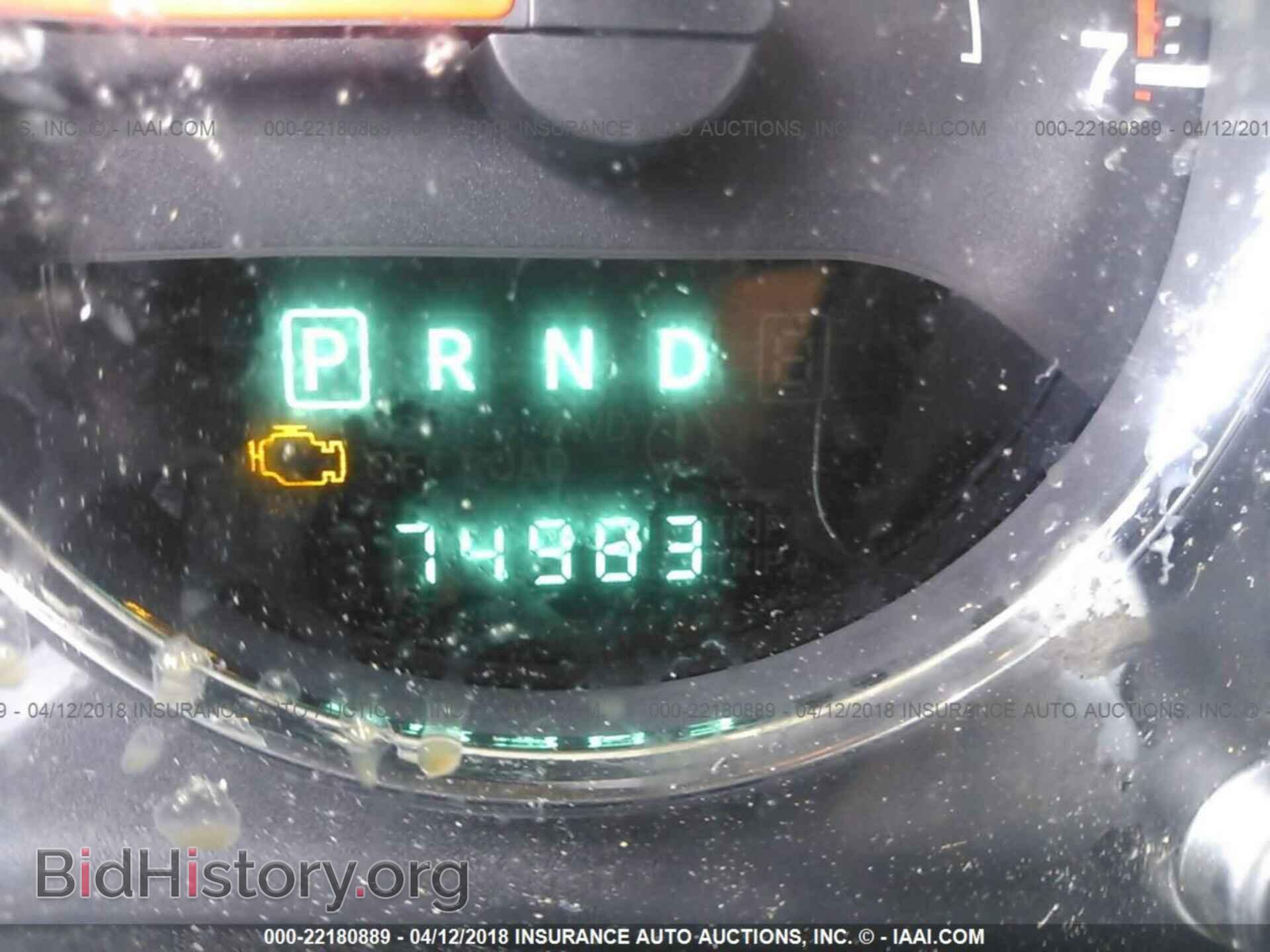 2011 Jeep Wrangler - VIN: 1J4AA2D16BL577188 - Photo 7
