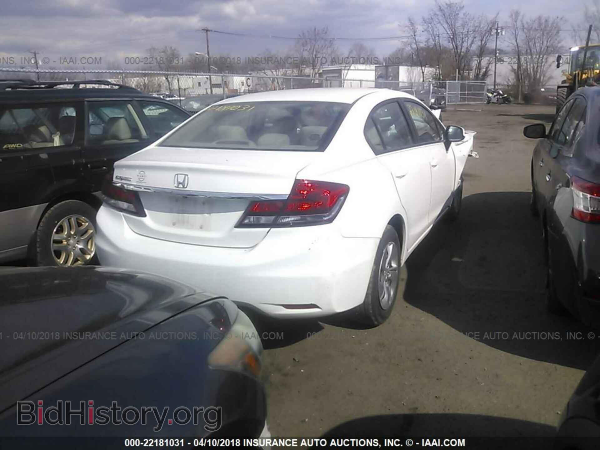 2013 Honda Civic - VIN: 2HGFB2F54DH572839 - Фото 4