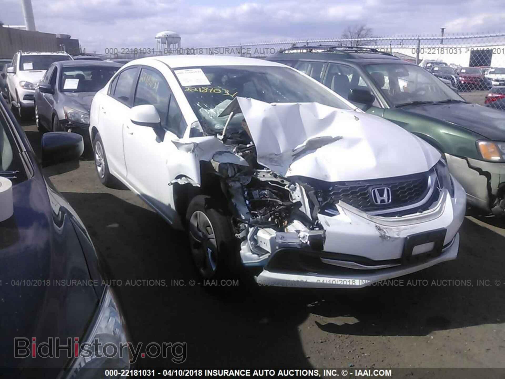 2013 Honda Civic - VIN: 2HGFB2F54DH572839 - Фото 6