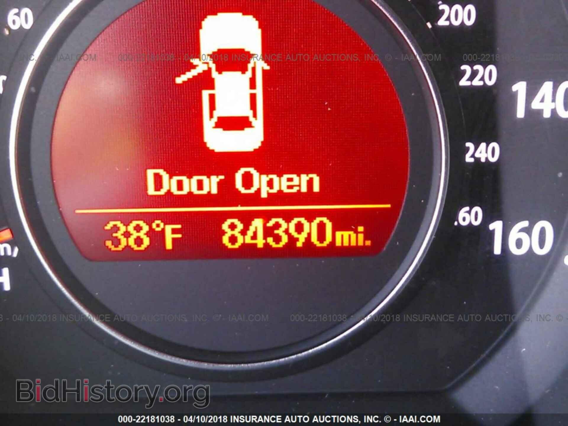 2012 Kia Optima - VIN: 5XXGN4A78CG018199 - Фото 7