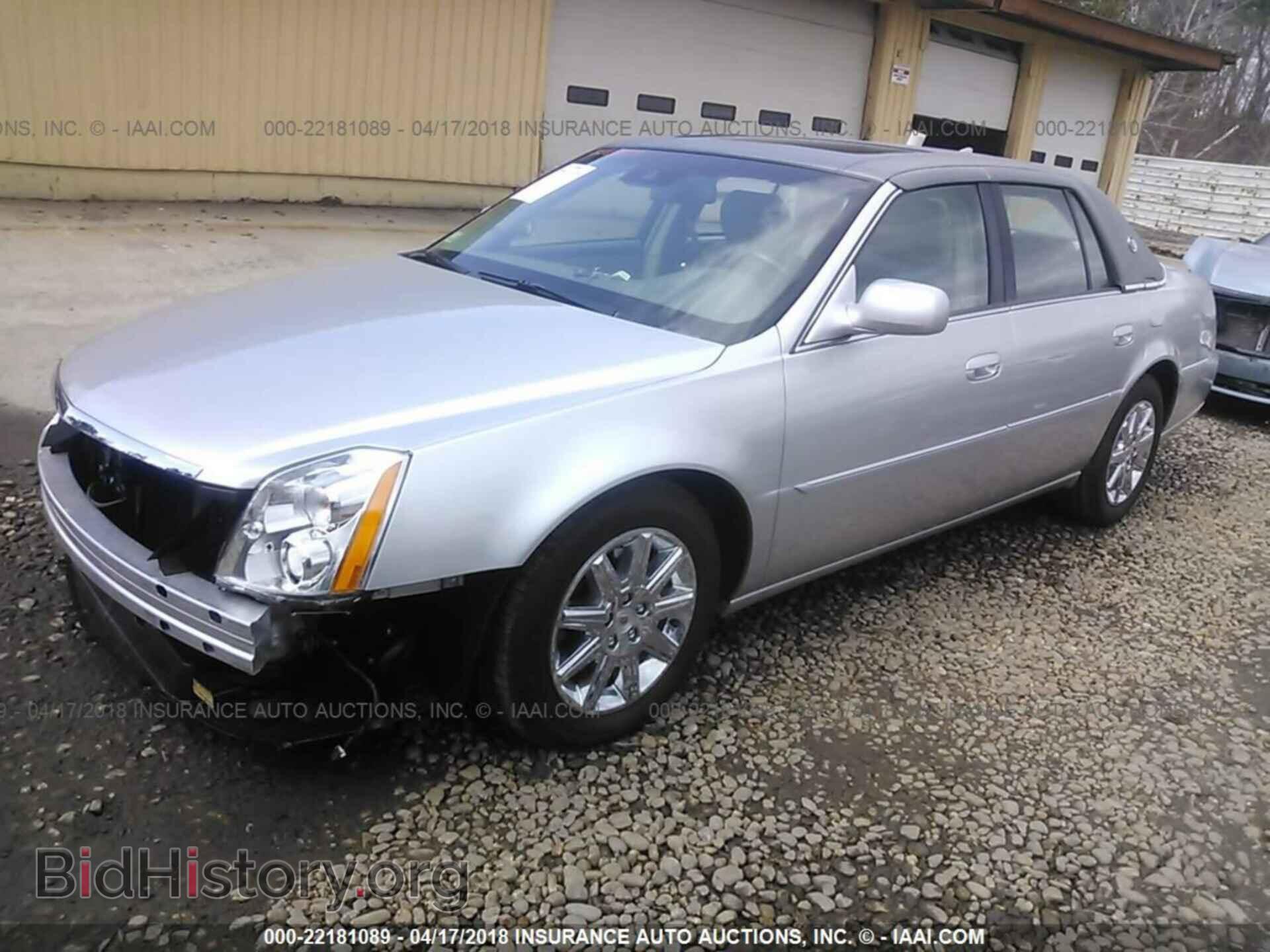 2011 CADILLAC DTS - VIN: 1G6KH5E61BU102790 - Фото 2